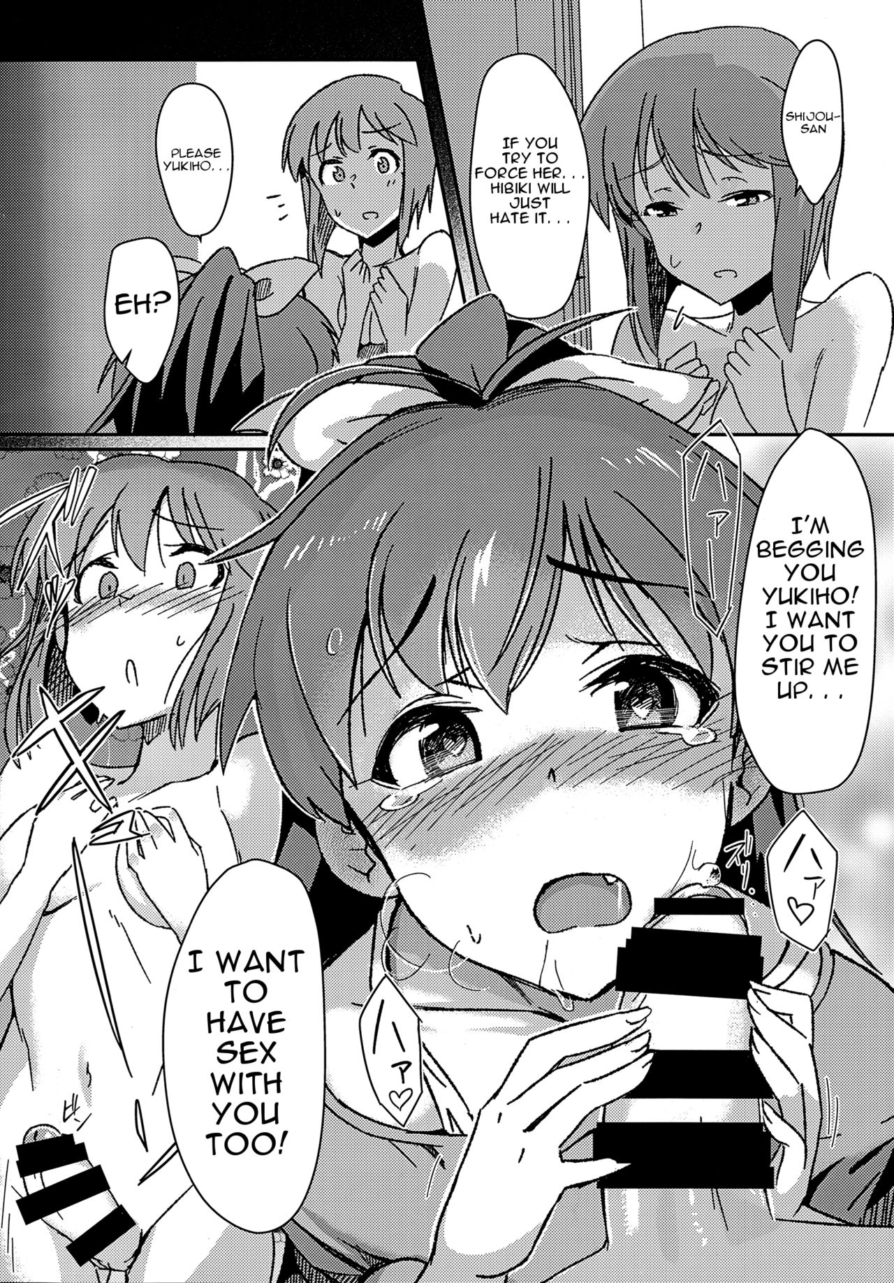 Yuki Chinpo (The Idolmaster) [Momo no Suidousui] 1 . Yuki Chinpo - Chapter 1 - Futanari Yukiho ga Hibiki o Otosu Hon  (The Idolmaster) [Momo no Suidousui] – page 9