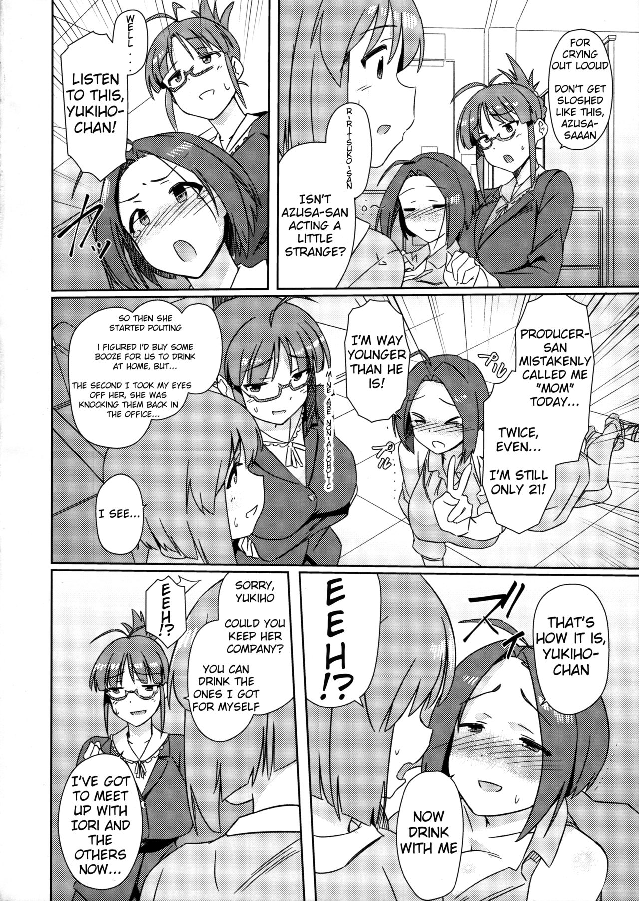 Yuki Chinpo (The Idolmaster) [Momo no Suidousui] 6 . Yuki Chinpo - Chapter 6 - Horoyoi Azusa san ga Futanari Yukiho to H suru Hon (The Idolmaster) [Momo no Suidousui] – page 3