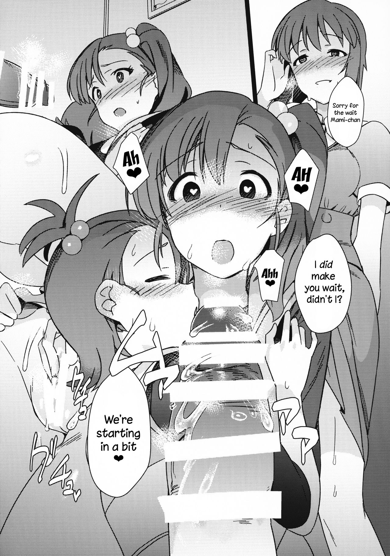 Yuki Chinpo (The Idolmaster) [Momo no Suidousui] 5 . Yuki Chinpo - Chapter 5 - Futanari Yukiho to Ami Mami ga Himitsu no Tokkun Suru Hon (The Idolmaster) [Momo no Suidousui] – page 19