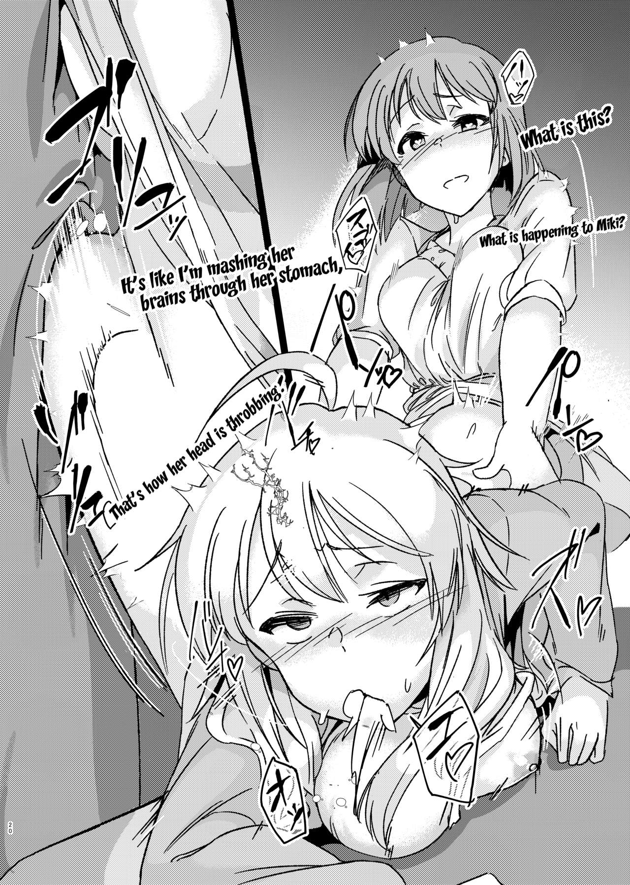 Yuki Chinpo (The Idolmaster) [Momo no Suidousui] 2 . Yuki Chinpo  - Chapter 2 - Futanari Yukiho to Neteta Miki (The Idolmaster) [Momo no Suidousui] – page 19