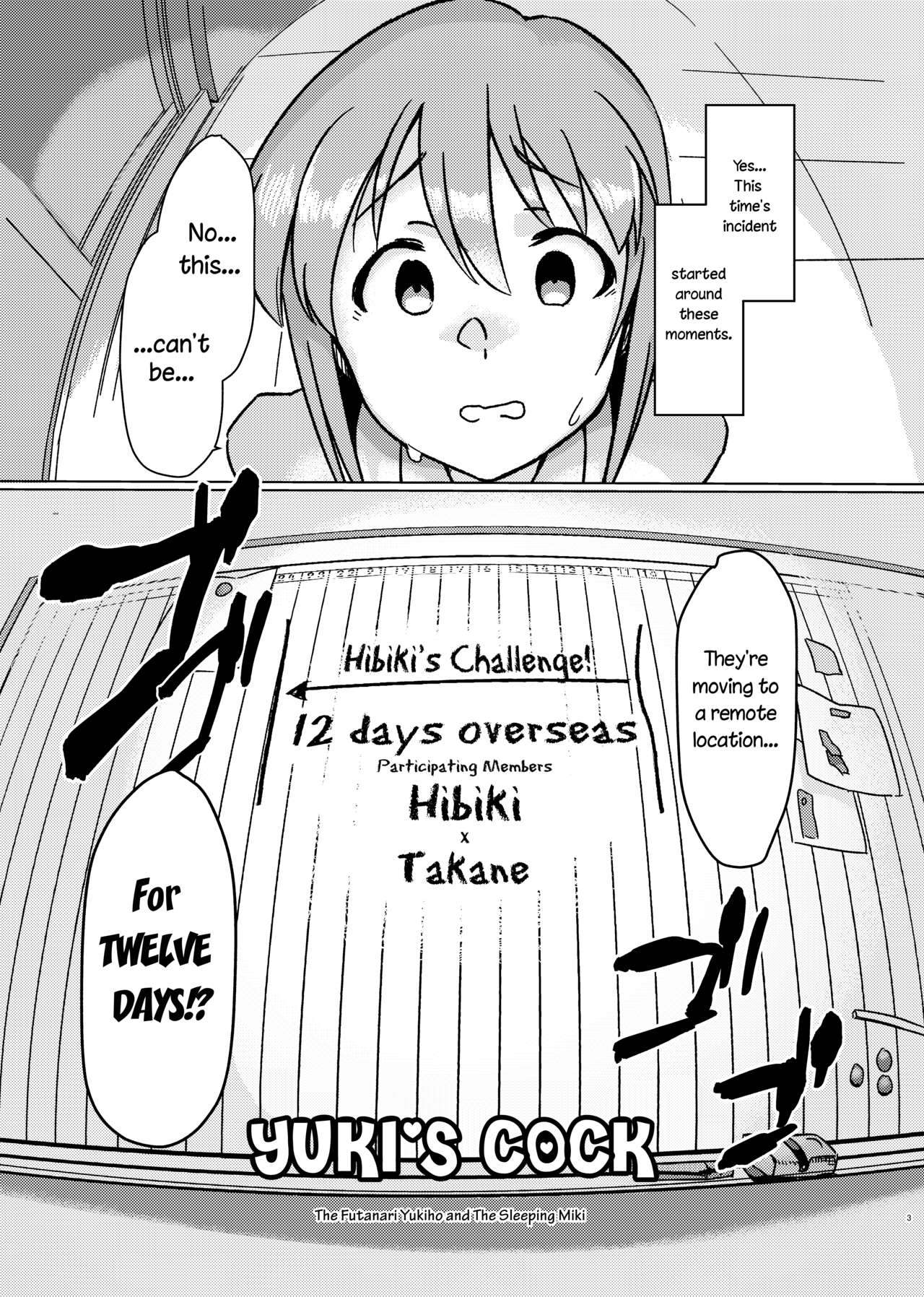 Yuki Chinpo (The Idolmaster) [Momo no Suidousui] 2 . Yuki Chinpo  - Chapter 2 - Futanari Yukiho to Neteta Miki (The Idolmaster) [Momo no Suidousui] – page 2