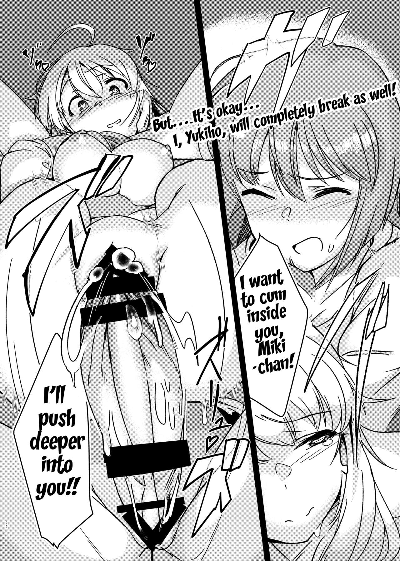 Yuki Chinpo (The Idolmaster) [Momo no Suidousui] 2 . Yuki Chinpo  - Chapter 2 - Futanari Yukiho to Neteta Miki (The Idolmaster) [Momo no Suidousui] – page 21