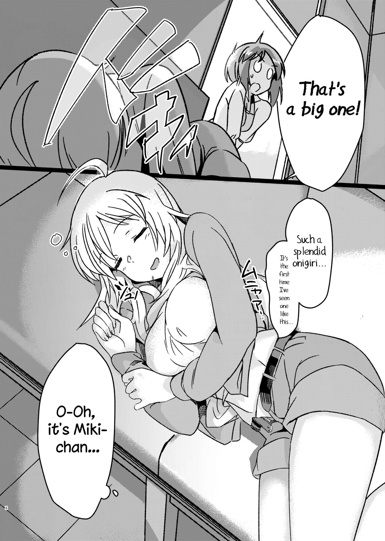 Yuki Chinpo (The Idolmaster) [Momo no Suidousui] 2 . Yuki Chinpo  - Chapter 2 - Futanari Yukiho to Neteta Miki (The Idolmaster) [Momo no Suidousui] – page 7