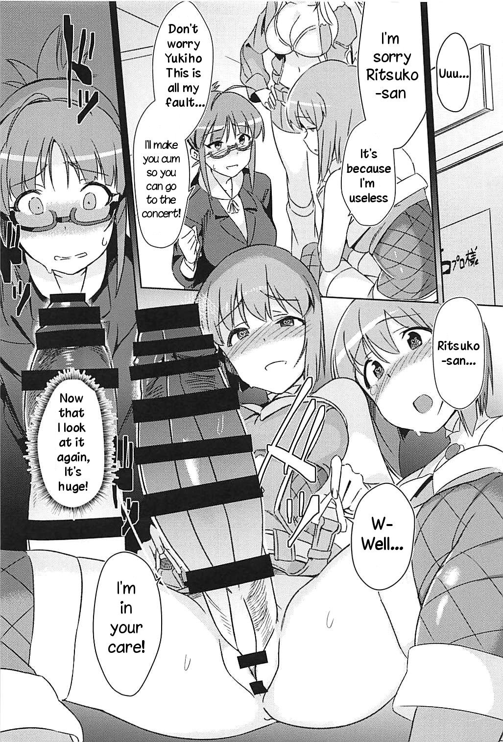 Yuki Chinpo (The Idolmaster) [Momo no Suidousui] 4 . Yuki Chinpo  - Chapter 4 - Futanari Yukiho to Ritsuko ga Lesson Suru Hon (The Idolmaster) [Momo no Suidousui] – page 10