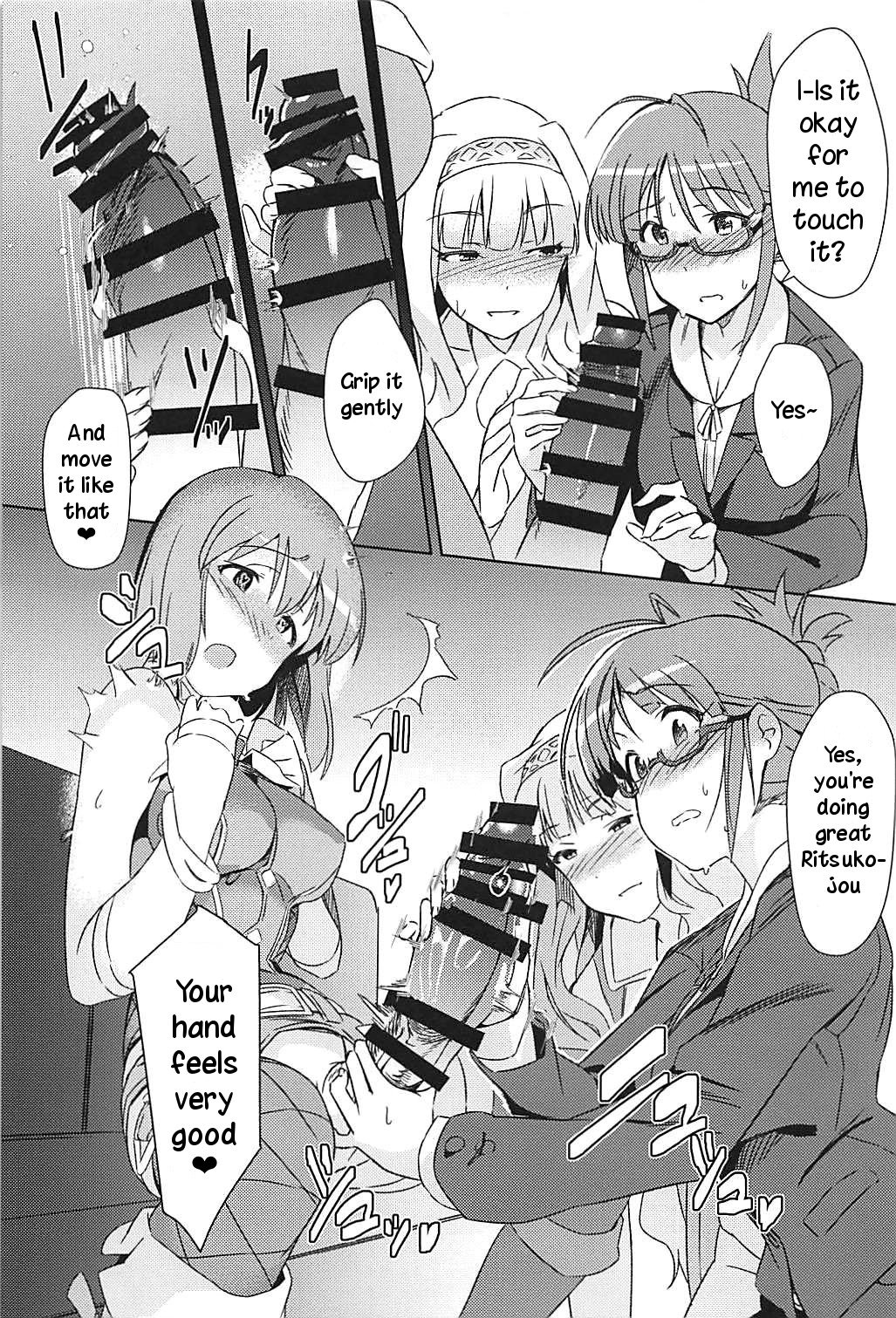 Yuki Chinpo (The Idolmaster) [Momo no Suidousui] 4 . Yuki Chinpo  - Chapter 4 - Futanari Yukiho to Ritsuko ga Lesson Suru Hon (The Idolmaster) [Momo no Suidousui] – page 11