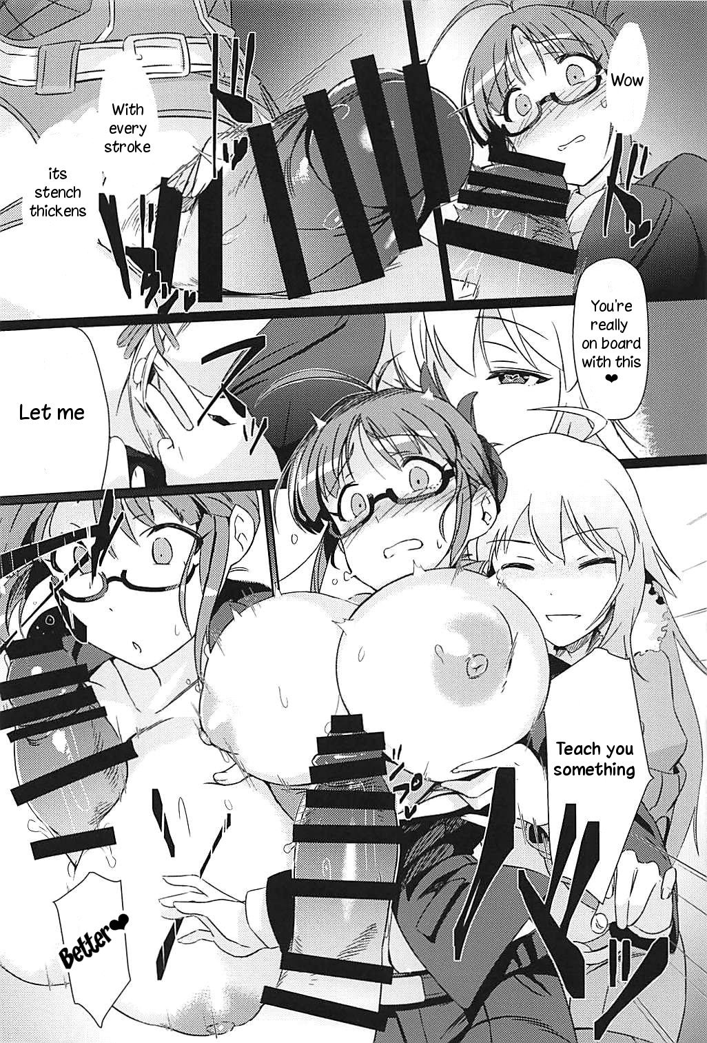 Yuki Chinpo (The Idolmaster) [Momo no Suidousui] 4 . Yuki Chinpo  - Chapter 4 - Futanari Yukiho to Ritsuko ga Lesson Suru Hon (The Idolmaster) [Momo no Suidousui] – page 12