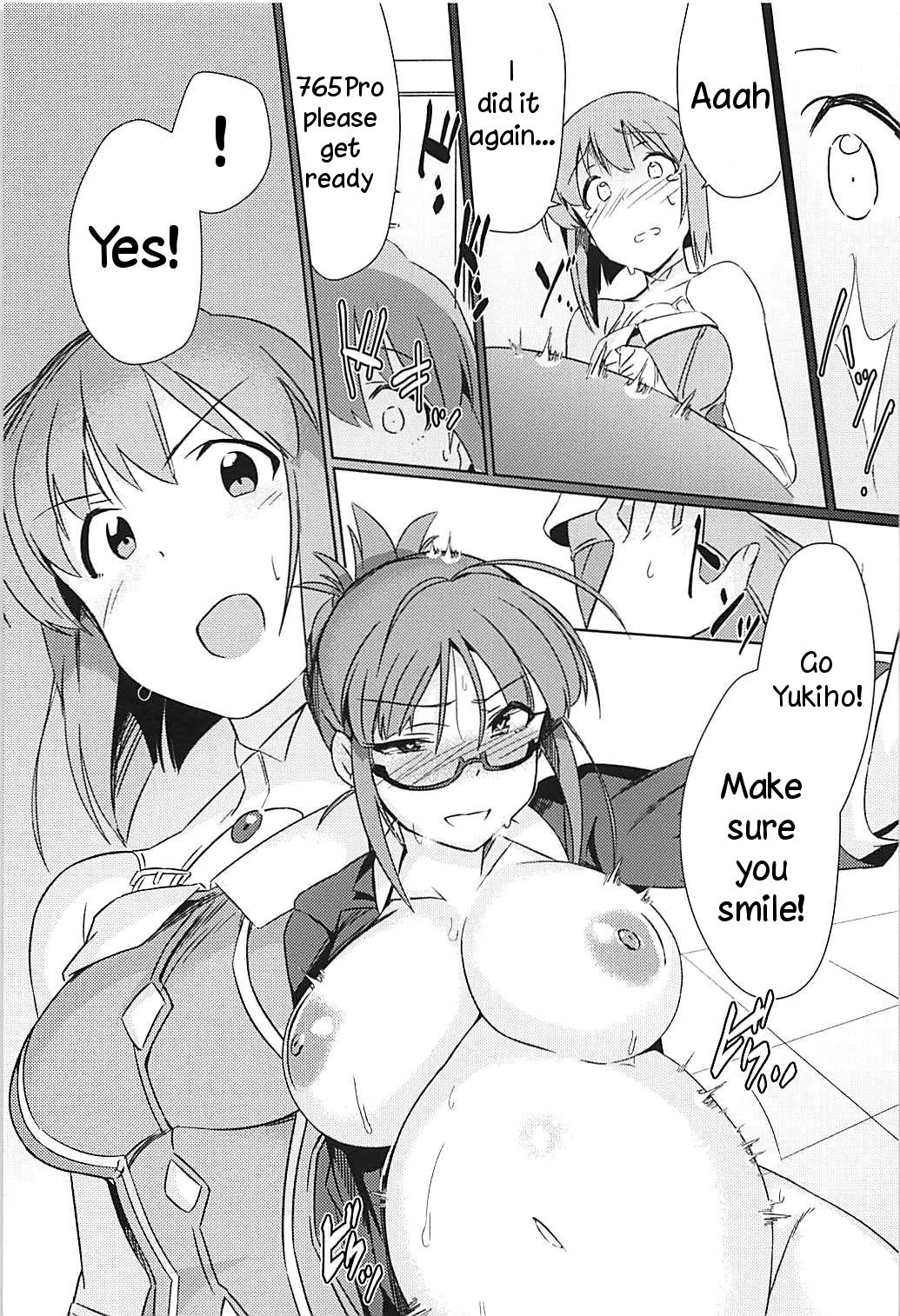 Yuki Chinpo (The Idolmaster) [Momo no Suidousui] 4 . Yuki Chinpo  - Chapter 4 - Futanari Yukiho to Ritsuko ga Lesson Suru Hon (The Idolmaster) [Momo no Suidousui] – page 25