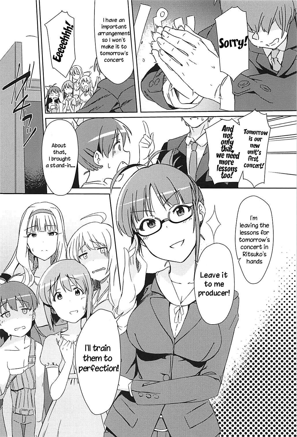 Yuki Chinpo (The Idolmaster) [Momo no Suidousui] 4 . Yuki Chinpo  - Chapter 4 - Futanari Yukiho to Ritsuko ga Lesson Suru Hon (The Idolmaster) [Momo no Suidousui] – page 4