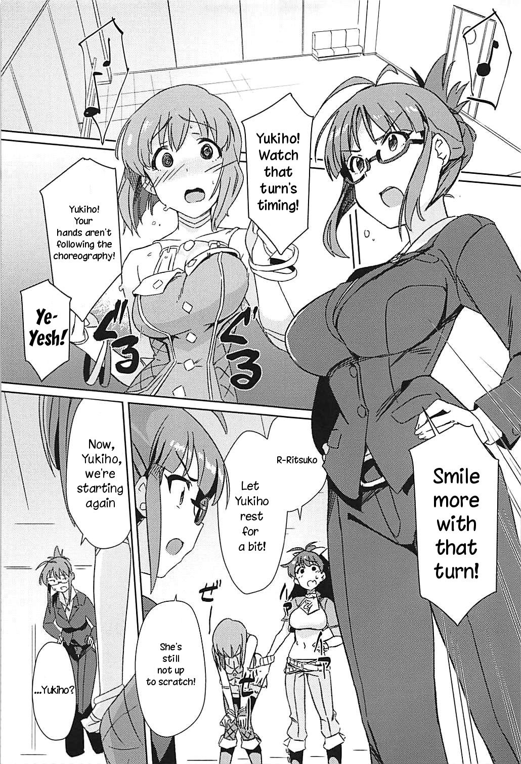 Yuki Chinpo (The Idolmaster) [Momo no Suidousui] 4 . Yuki Chinpo  - Chapter 4 - Futanari Yukiho to Ritsuko ga Lesson Suru Hon (The Idolmaster) [Momo no Suidousui] – page 5