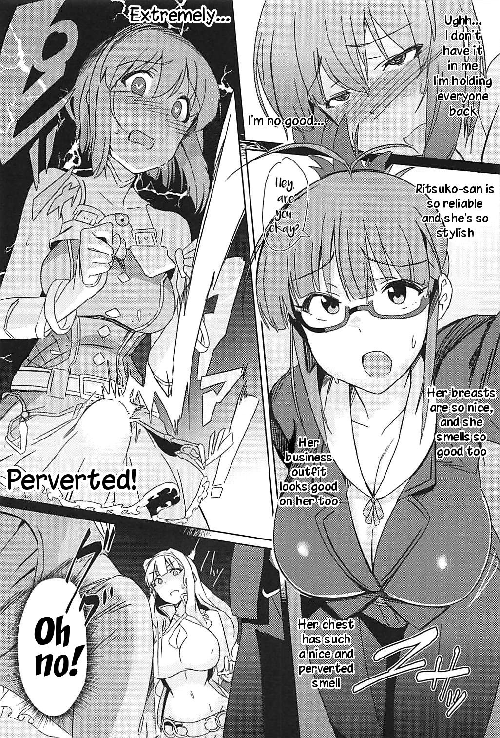 Yuki Chinpo (The Idolmaster) [Momo no Suidousui] 4 . Yuki Chinpo  - Chapter 4 - Futanari Yukiho to Ritsuko ga Lesson Suru Hon (The Idolmaster) [Momo no Suidousui] – page 6