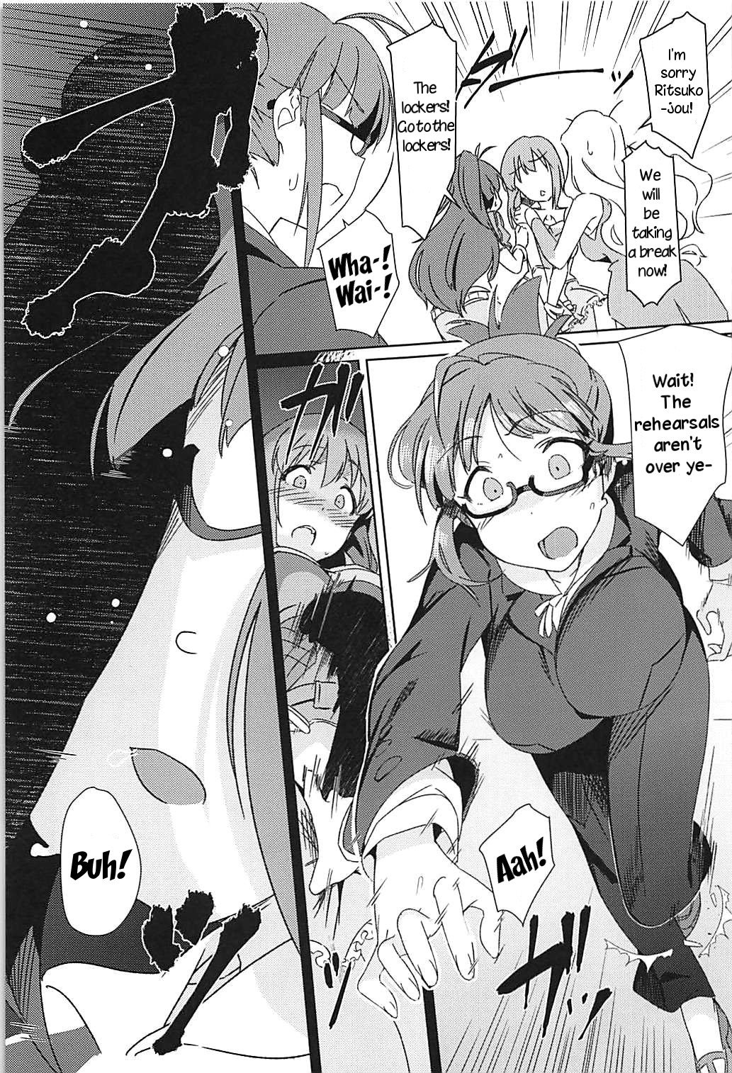 Yuki Chinpo (The Idolmaster) [Momo no Suidousui] 4 . Yuki Chinpo  - Chapter 4 - Futanari Yukiho to Ritsuko ga Lesson Suru Hon (The Idolmaster) [Momo no Suidousui] – page 7
