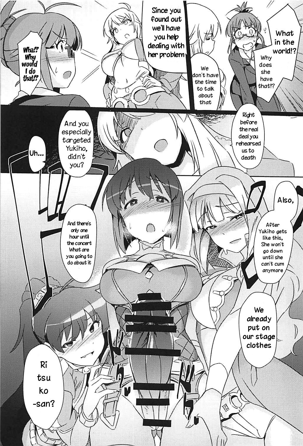 Yuki Chinpo (The Idolmaster) [Momo no Suidousui] 4 . Yuki Chinpo  - Chapter 4 - Futanari Yukiho to Ritsuko ga Lesson Suru Hon (The Idolmaster) [Momo no Suidousui] – page 9