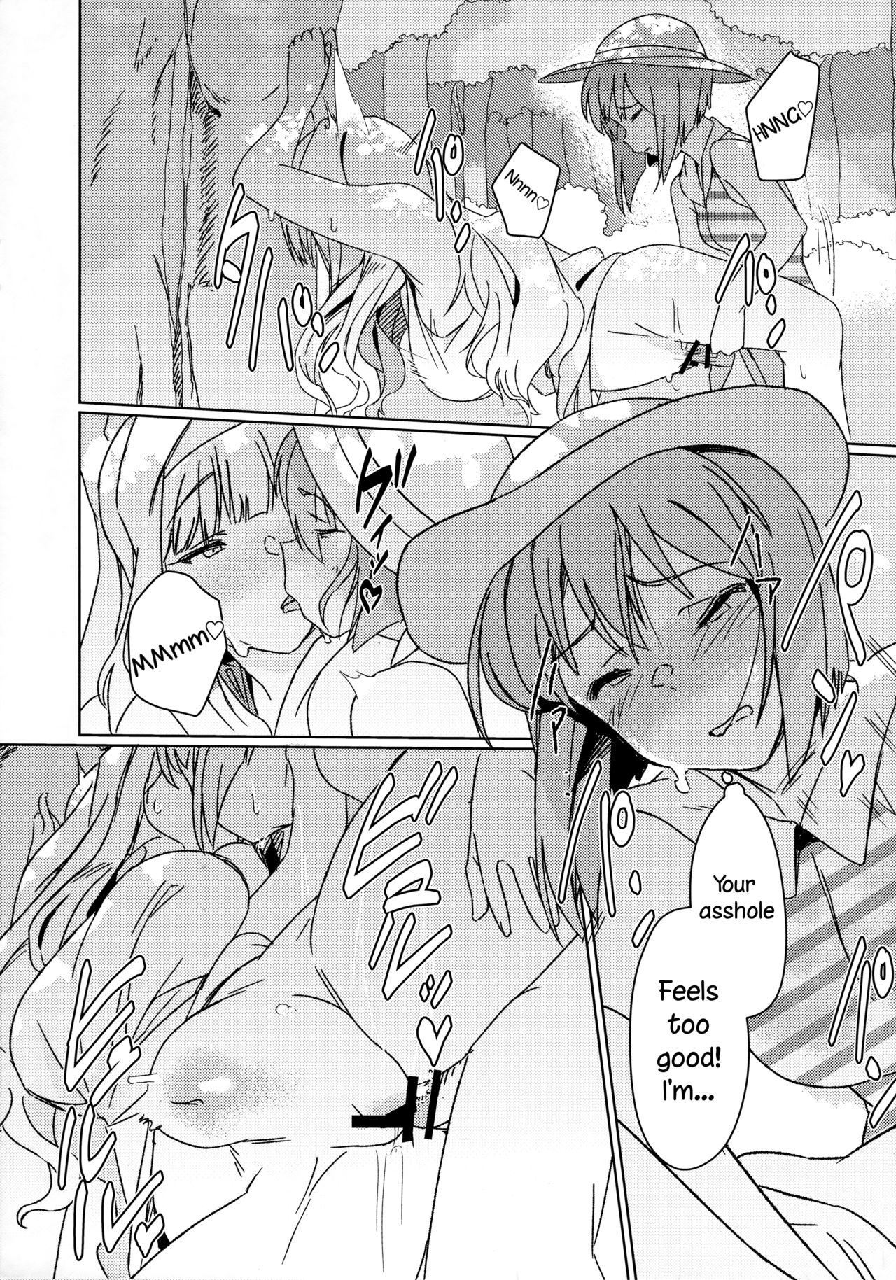 Yuki Chinpo (The Idolmaster) [Momo no Suidousui] 3 . Yuki Chinpo  - Chapter 3 - Futanari Yukiho to Takane ga Date Suru Hon (The Idolmaster) [Momo no Suidousui] – page 12