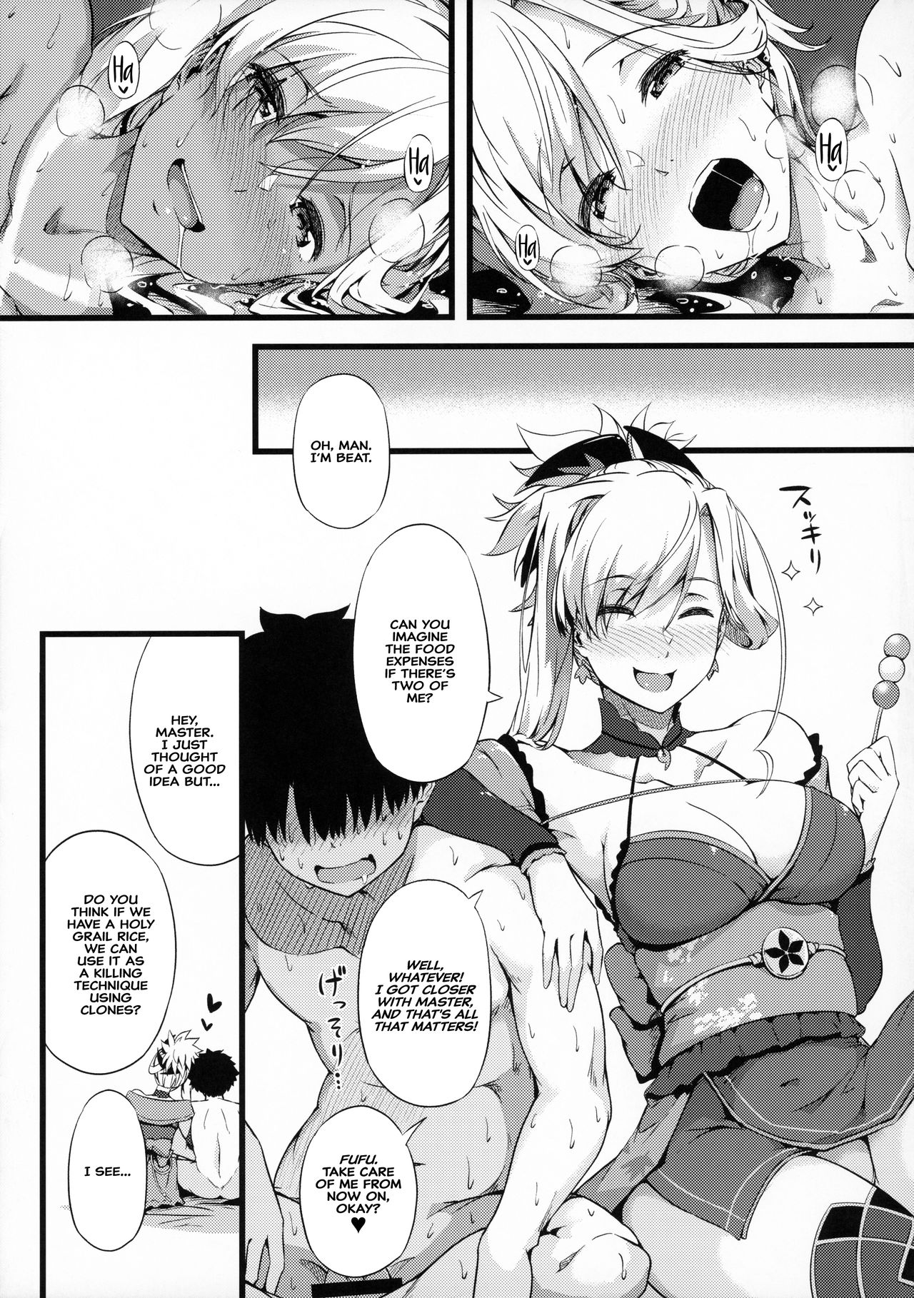 Iza Mankai! (Fate Grand Order) [Tokiwa Midori] 1 . Iza Mankai! - Chapter 1 (Fate Grand Order) [Tokiwa Midori] – page 22