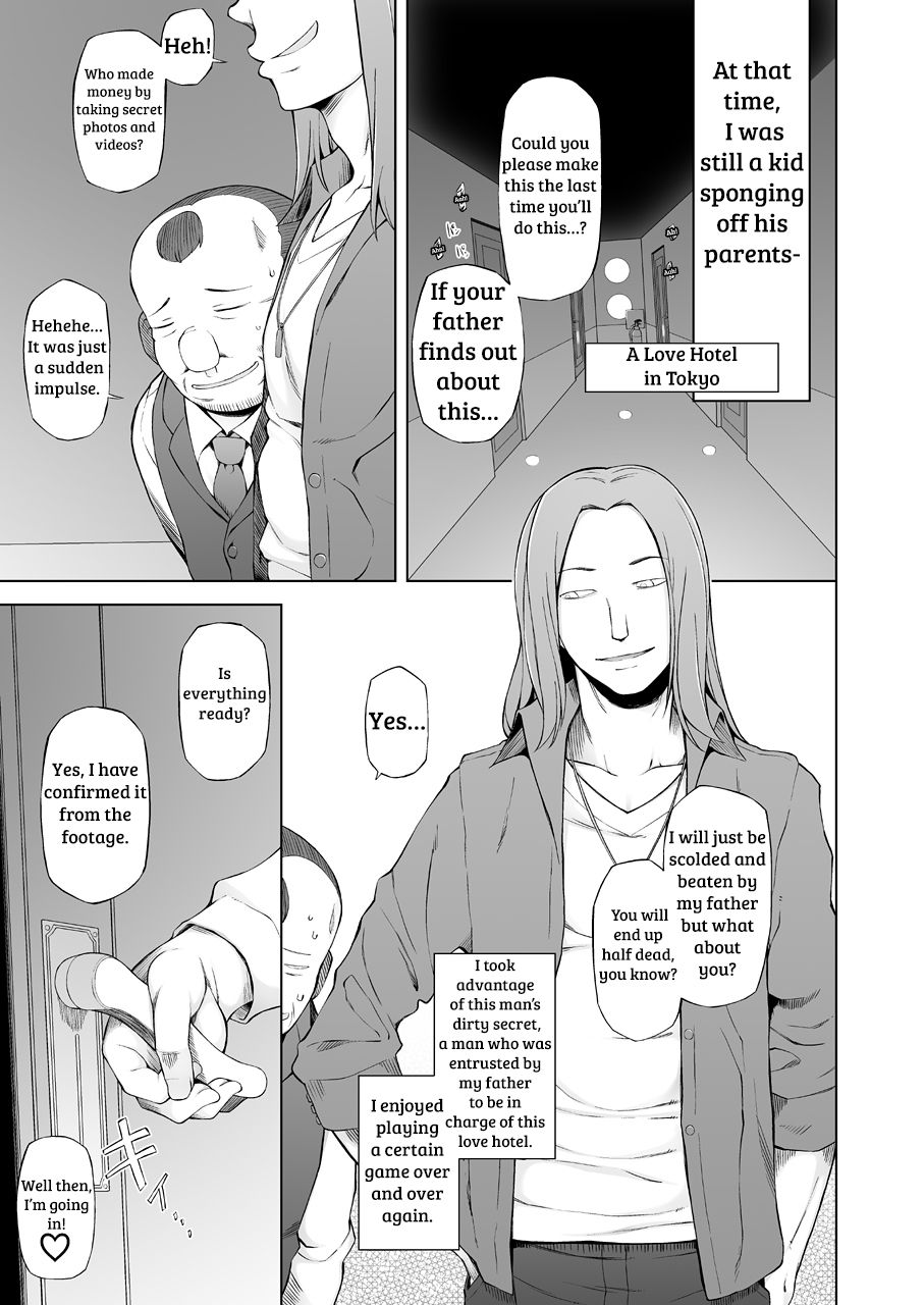 Hitozuma Haruko no Choukyou Netorare Seikatsu – page 116