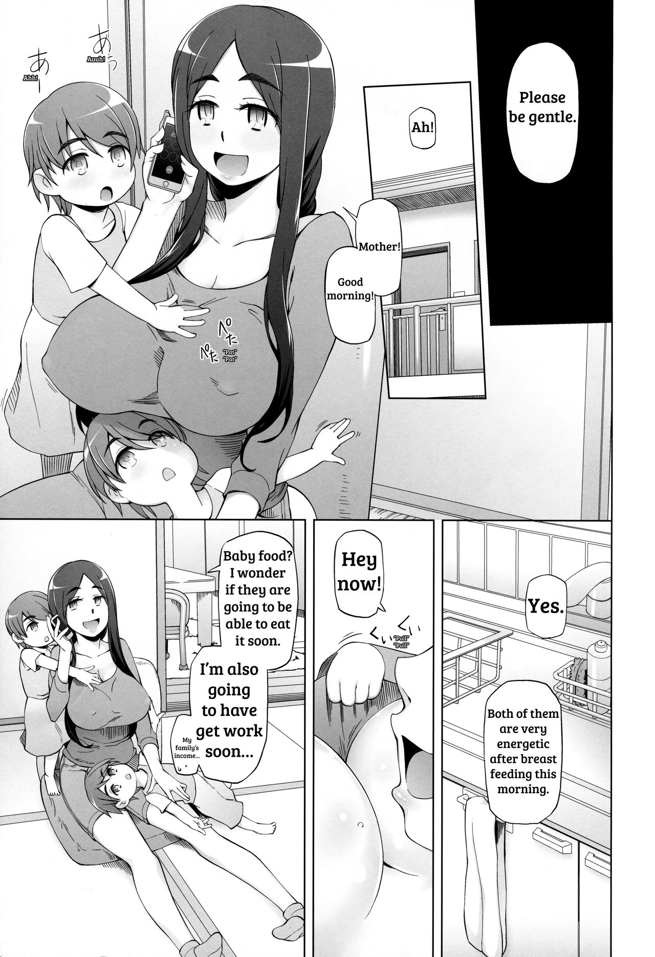 Hitozuma Haruko no Choukyou Netorare Seikatsu – page 14