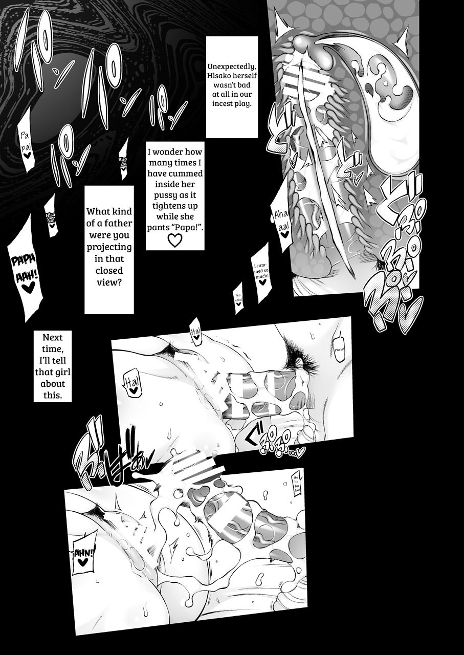 Hitozuma Haruko no Choukyou Netorare Seikatsu – page 160