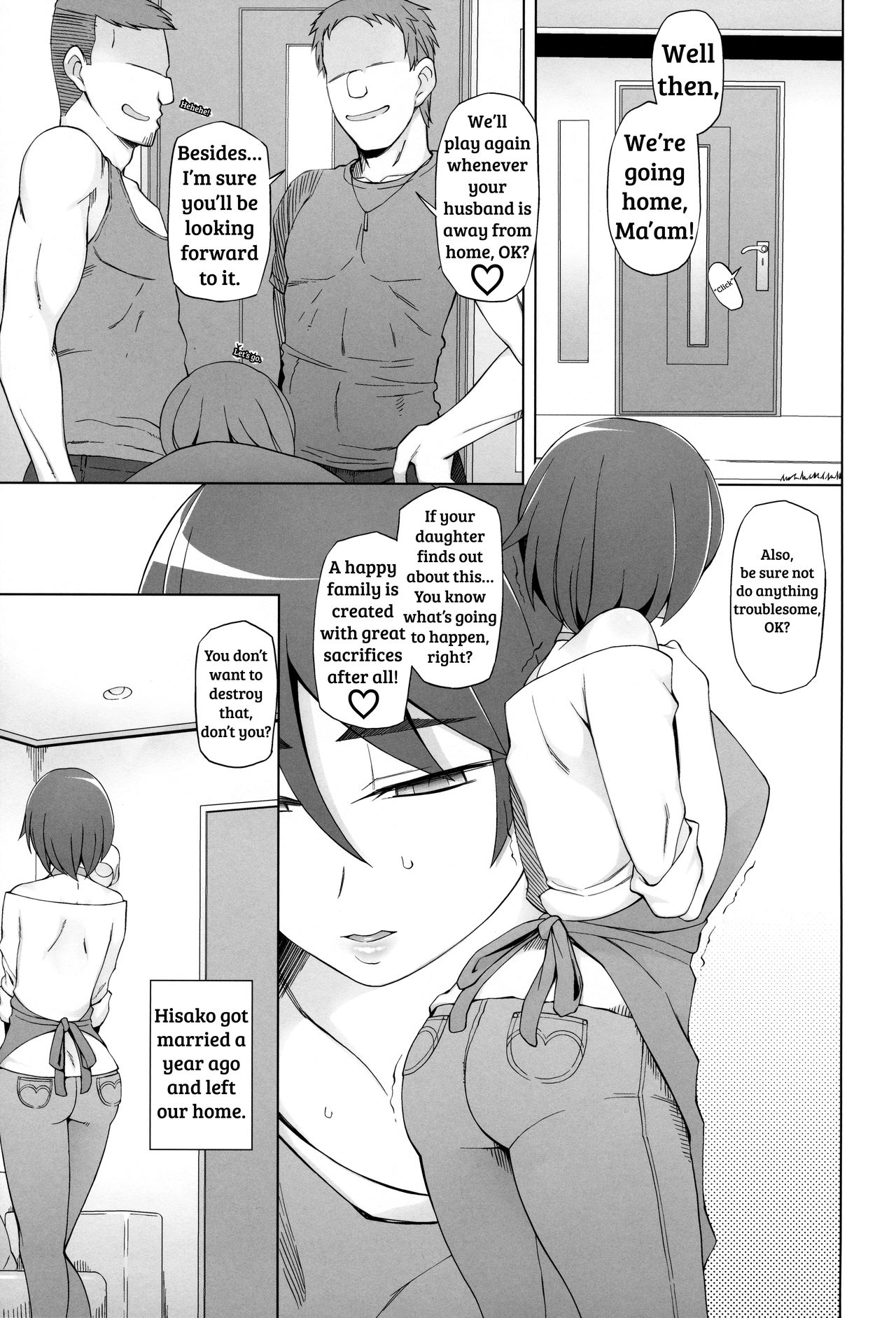 Hitozuma Haruko no Choukyou Netorare Seikatsu – page 6