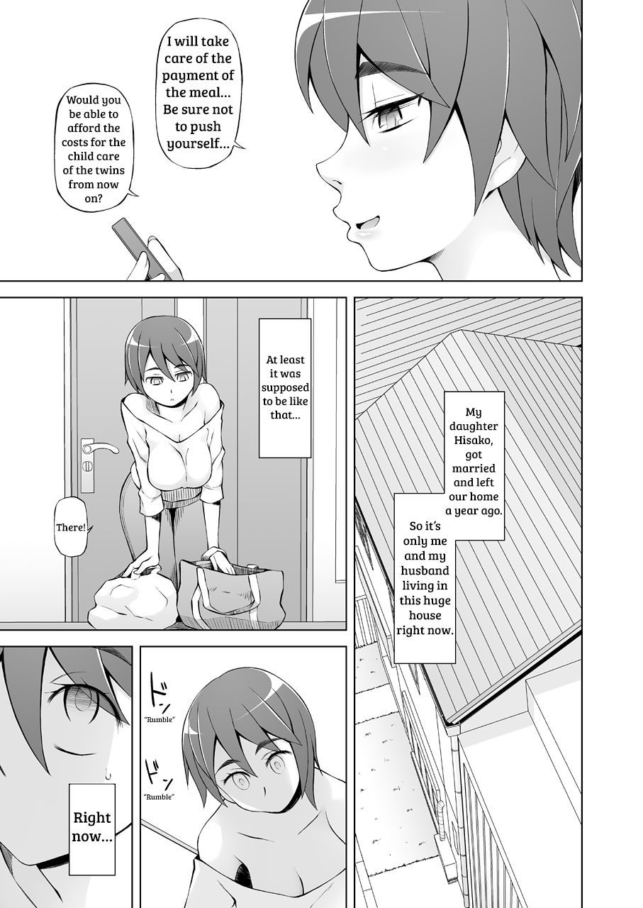 Hitozuma Haruko no Choukyou Netorare Seikatsu – page 84