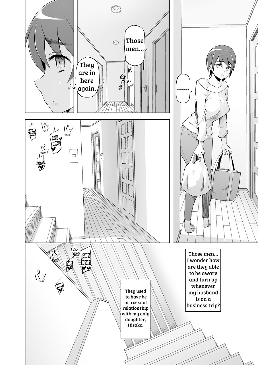 Hitozuma Haruko no Choukyou Netorare Seikatsu – page 85