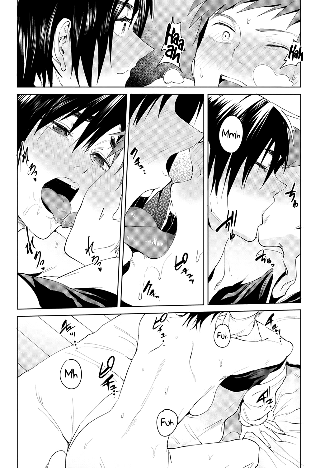 Intimate Support [Fushoku] 1 . Intimate Support - Chapter 1 [Fushoku] – page 21