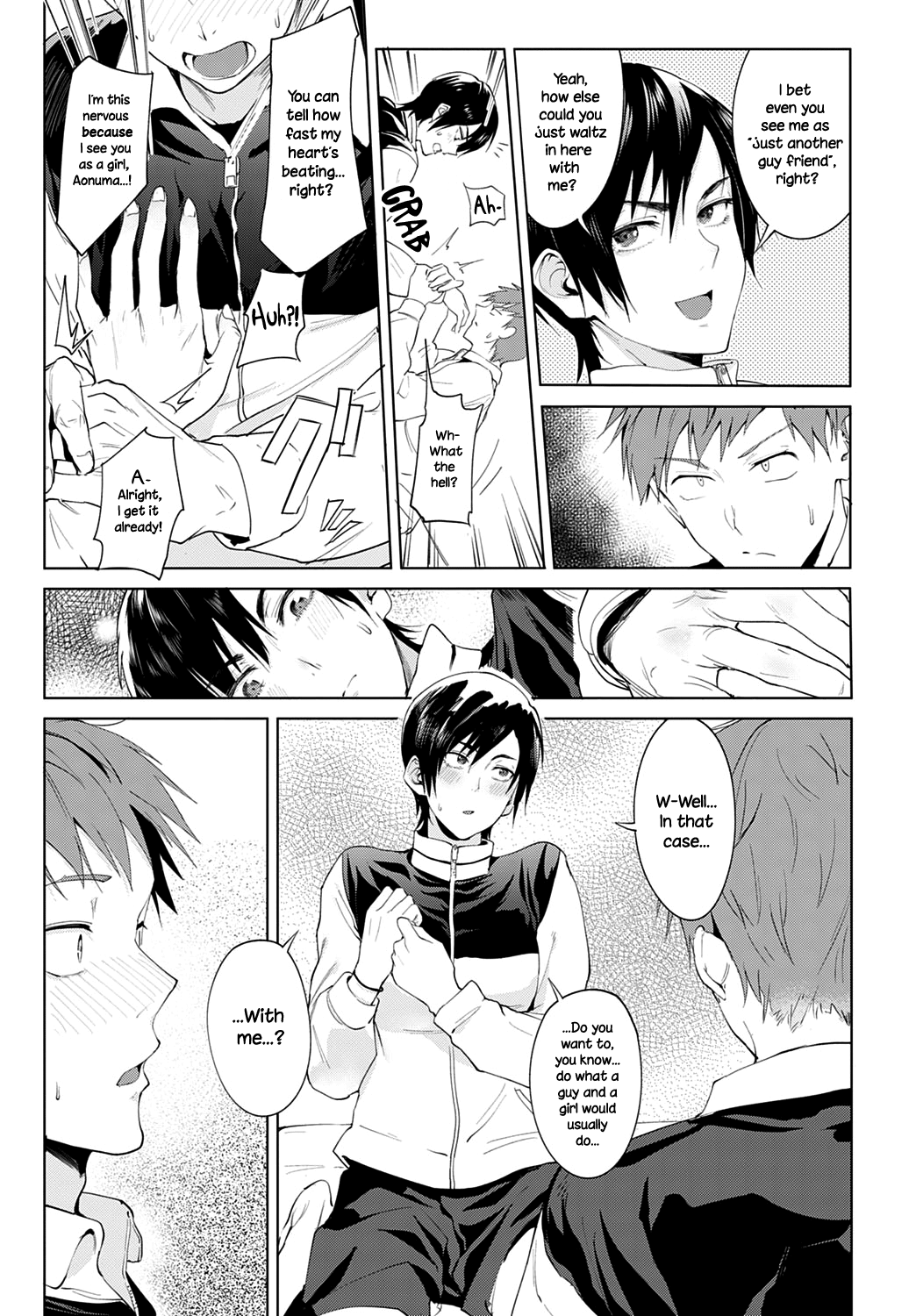 Intimate Support [Fushoku] 1 . Intimate Support - Chapter 1 [Fushoku] – page 7