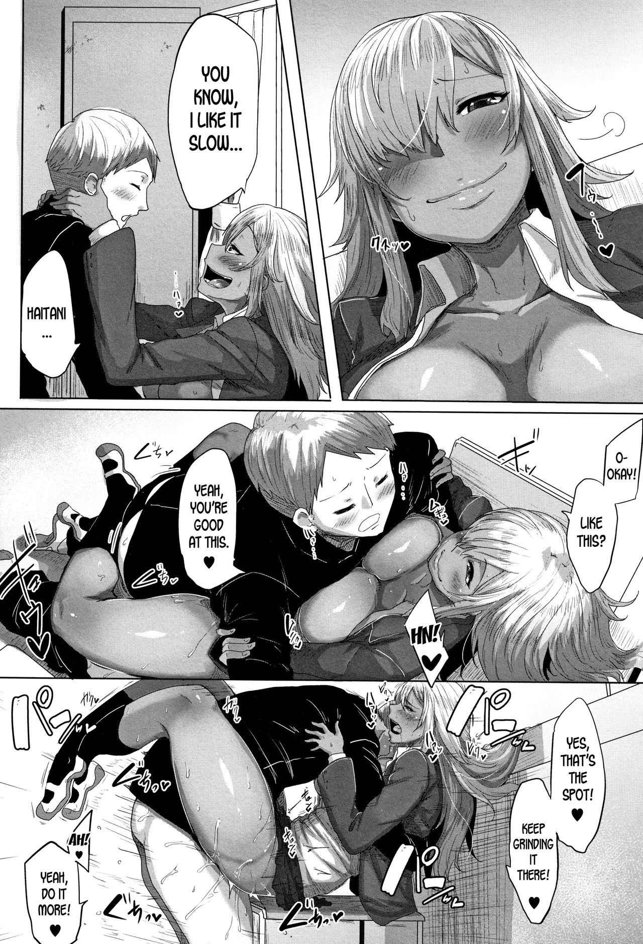 What If It’s A Tricolor Like This? [Bakuya] 1 . Tatoeba Konna Tricolor - Chapter 1 [Bakuya] – page 12