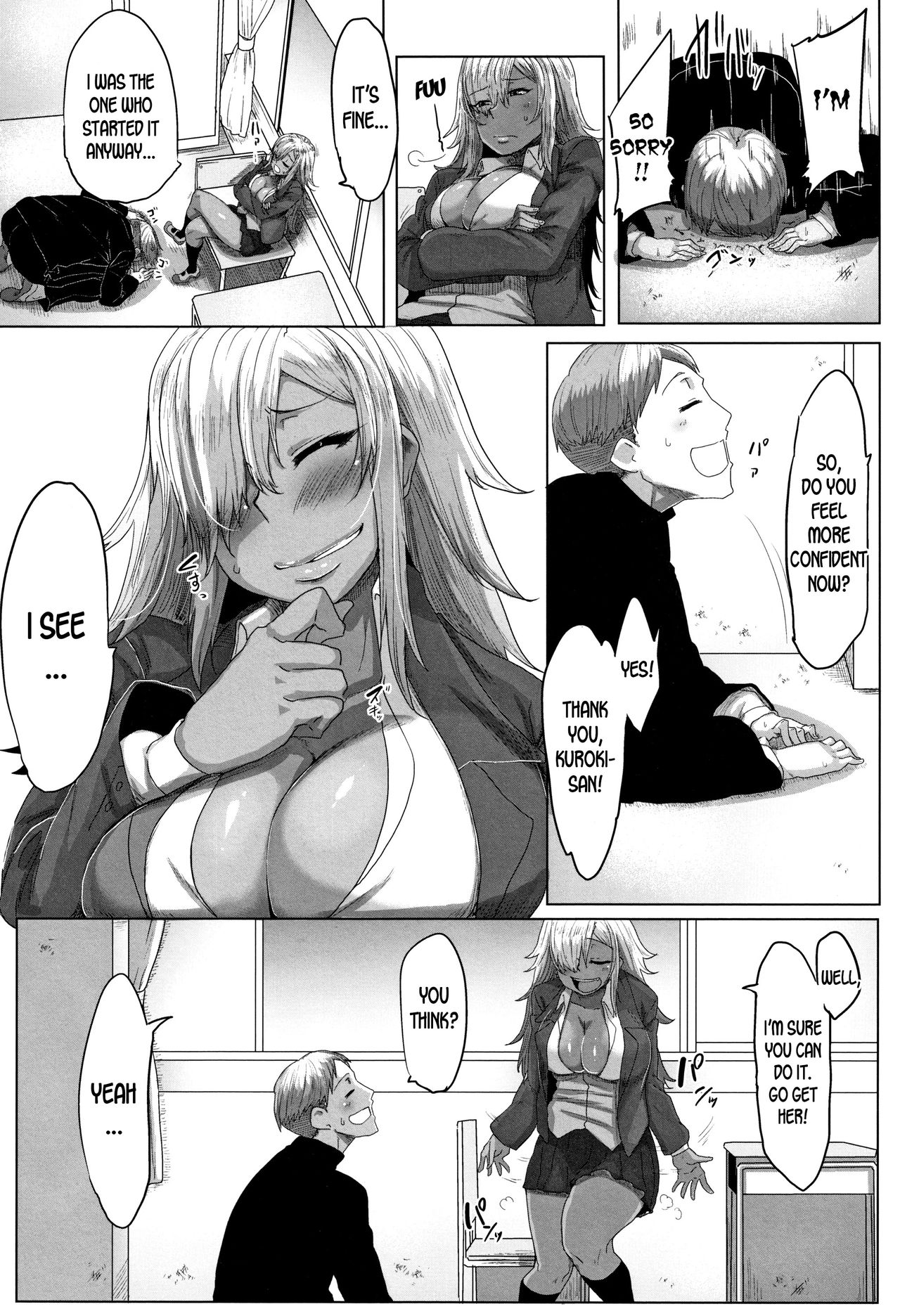 What If It’s A Tricolor Like This? [Bakuya] 1 . Tatoeba Konna Tricolor - Chapter 1 [Bakuya] – page 18