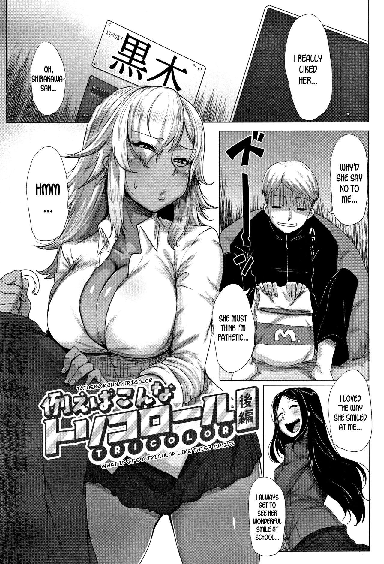 What If It’s A Tricolor Like This? [Bakuya] 1 . Tatoeba Konna Tricolor - Chapter 1 [Bakuya] – page 21