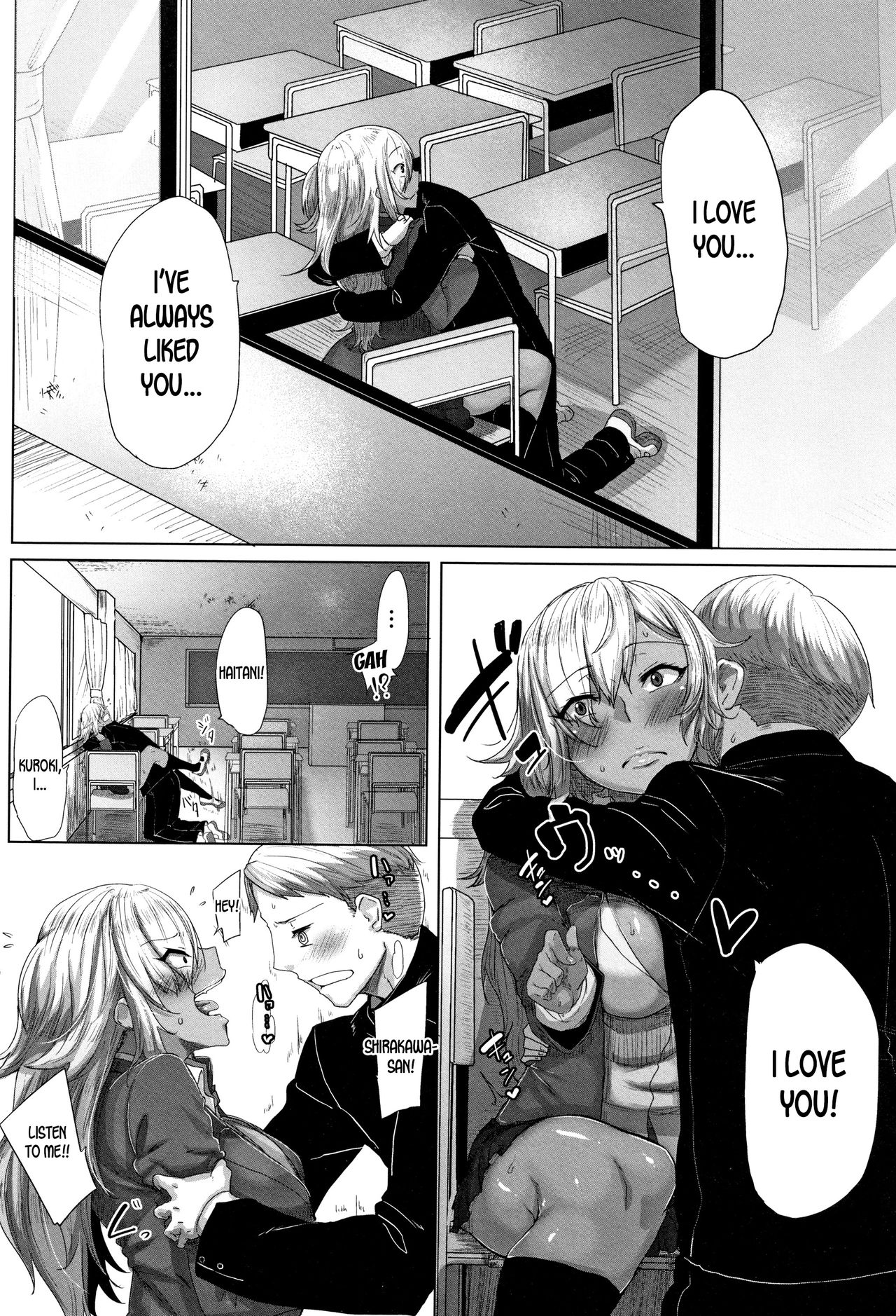 What If It’s A Tricolor Like This? [Bakuya] 1 . Tatoeba Konna Tricolor - Chapter 1 [Bakuya] – page 8