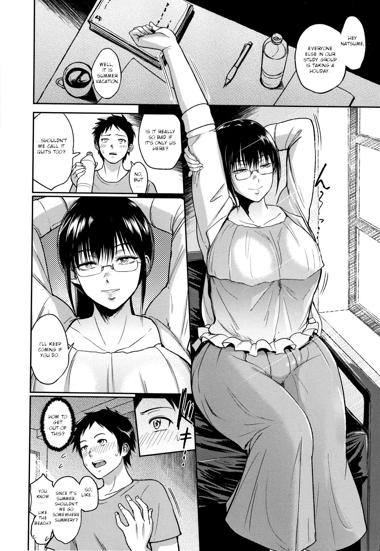 Summer Lesson [Bifidus] 1 . Summer Lesson - Chapter 1 [Bifidus] – page 2