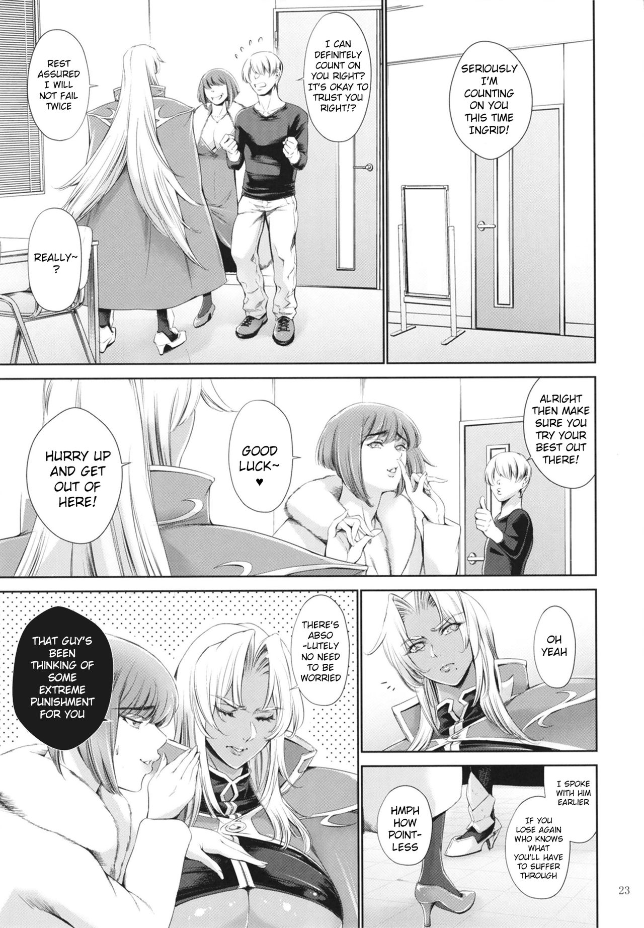 A Soapland Where You Can Creampie Dark Knight Ingrid (Makai Kishi Ingrid) [Maguro Teikoku] 1 . A Soapland Where You Can Creampie Dark Knight Ingrid  - Chapter 1 (Makai Kishi Ingrid) [Maguro Teikoku] – page 23