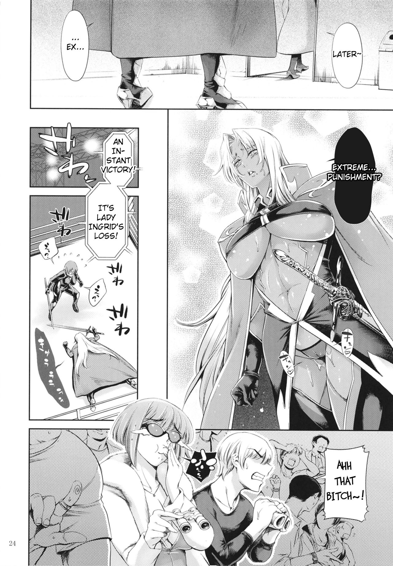 A Soapland Where You Can Creampie Dark Knight Ingrid (Makai Kishi Ingrid) [Maguro Teikoku] 1 . A Soapland Where You Can Creampie Dark Knight Ingrid  - Chapter 1 (Makai Kishi Ingrid) [Maguro Teikoku] – page 24
