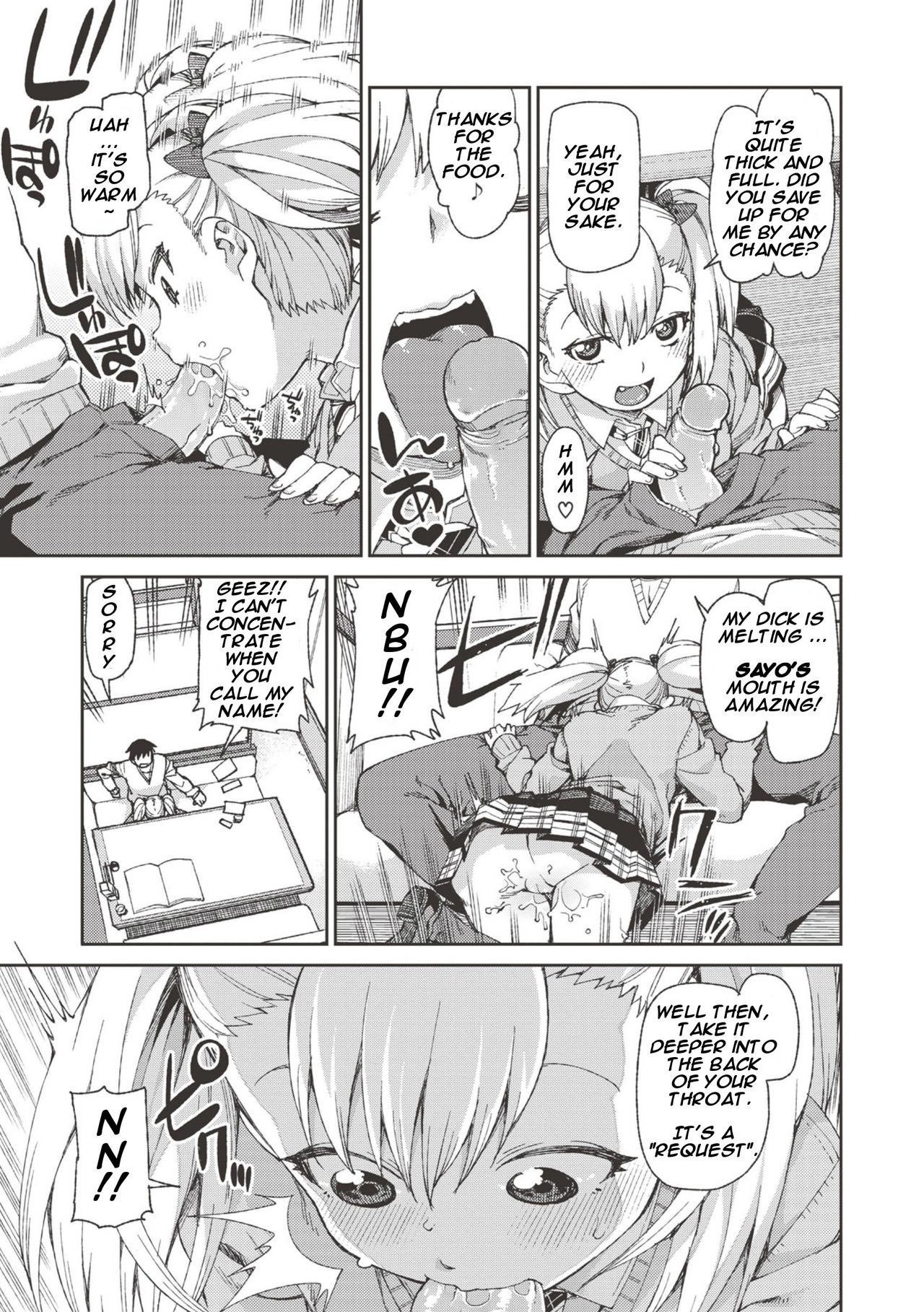 Selfish? Submissive!? Hypnosis Date! [Akitsuki Itsuki] 1 . Selfish? Submissive!? Hypnosis Date!  - Chapter 1 [Akitsuki Itsuki] – page 11