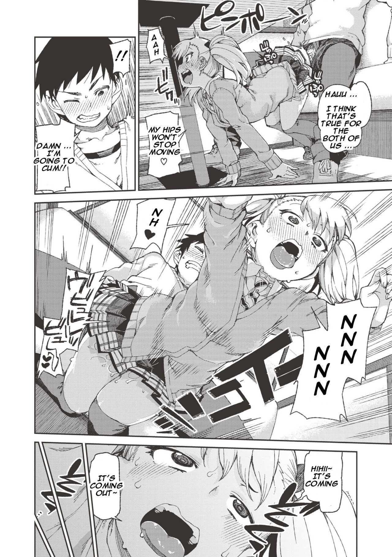 Selfish? Submissive!? Hypnosis Date! [Akitsuki Itsuki] 1 . Selfish? Submissive!? Hypnosis Date!  - Chapter 1 [Akitsuki Itsuki] – page 16