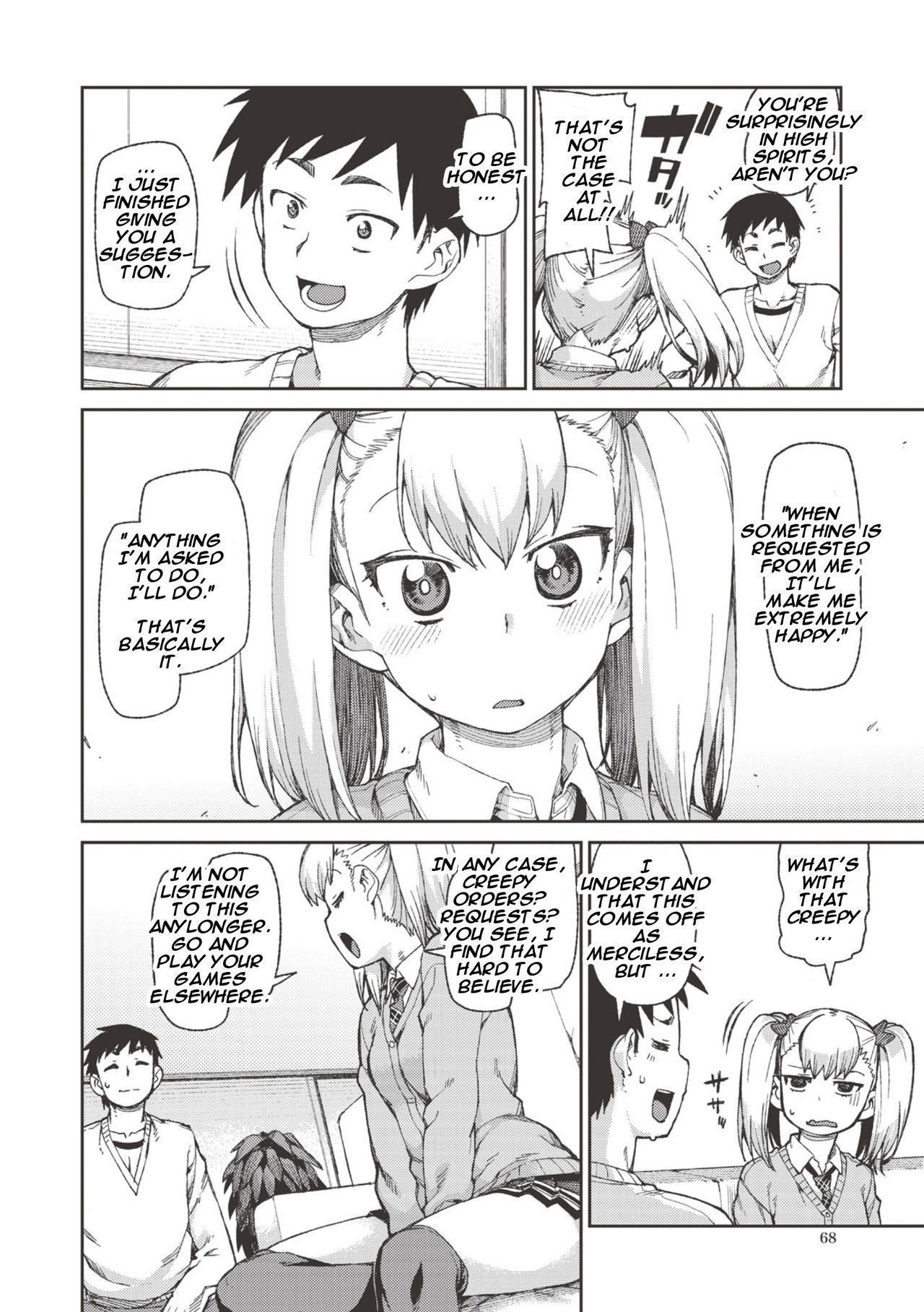 Selfish? Submissive!? Hypnosis Date! [Akitsuki Itsuki] 1 . Selfish? Submissive!? Hypnosis Date!  - Chapter 1 [Akitsuki Itsuki] – page 2
