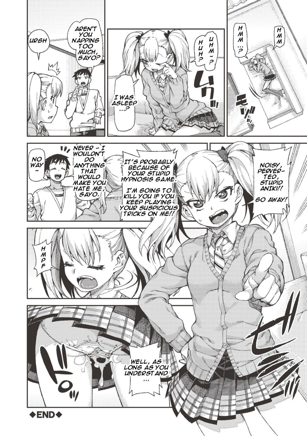 Selfish? Submissive!? Hypnosis Date! [Akitsuki Itsuki] 1 . Selfish? Submissive!? Hypnosis Date!  - Chapter 1 [Akitsuki Itsuki] – page 24