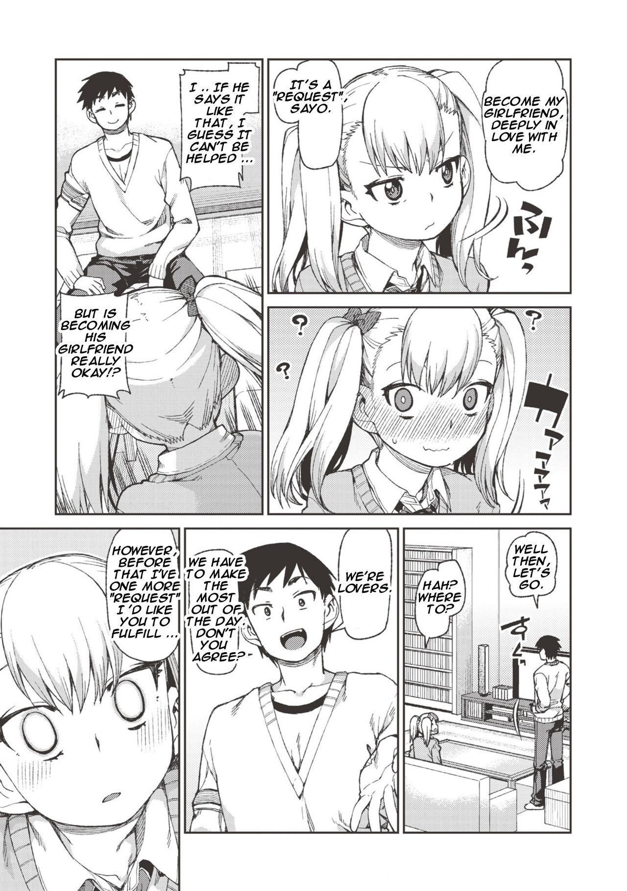 Selfish? Submissive!? Hypnosis Date! [Akitsuki Itsuki] 1 . Selfish? Submissive!? Hypnosis Date!  - Chapter 1 [Akitsuki Itsuki] – page 3