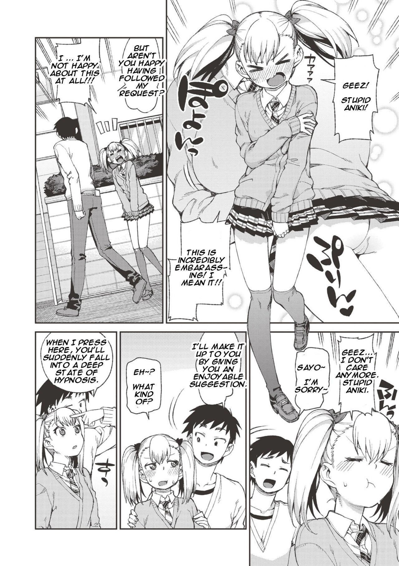 Selfish? Submissive!? Hypnosis Date! [Akitsuki Itsuki] 1 . Selfish? Submissive!? Hypnosis Date!  - Chapter 1 [Akitsuki Itsuki] – page 4