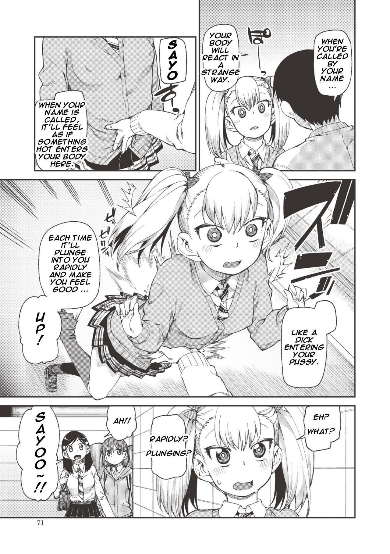 Selfish? Submissive!? Hypnosis Date! [Akitsuki Itsuki] 1 . Selfish? Submissive!? Hypnosis Date!  - Chapter 1 [Akitsuki Itsuki] – page 5