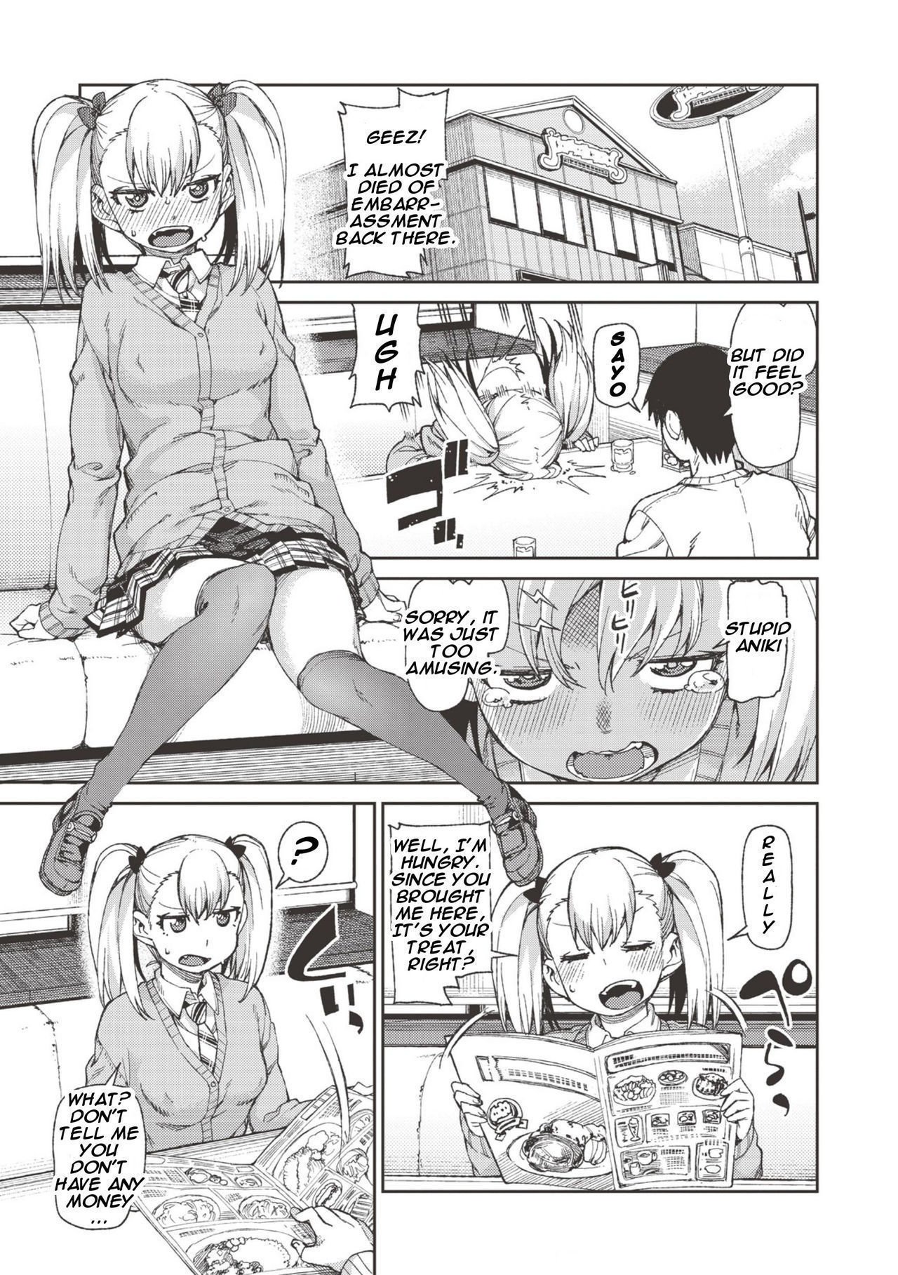 Selfish? Submissive!? Hypnosis Date! [Akitsuki Itsuki] 1 . Selfish? Submissive!? Hypnosis Date!  - Chapter 1 [Akitsuki Itsuki] – page 9