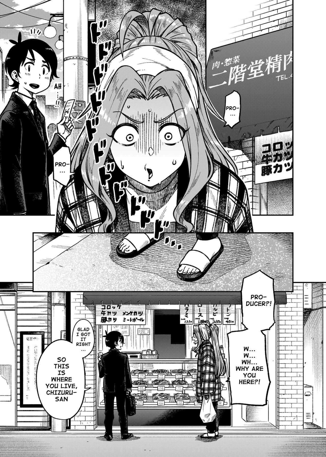 My Sweet Celebrity (The Idolmaster) [Tachibana Roku] 1 . My Sweet Celebrity - Chapter 1 (The Idolmaster) [Tachibana Roku] – page 2