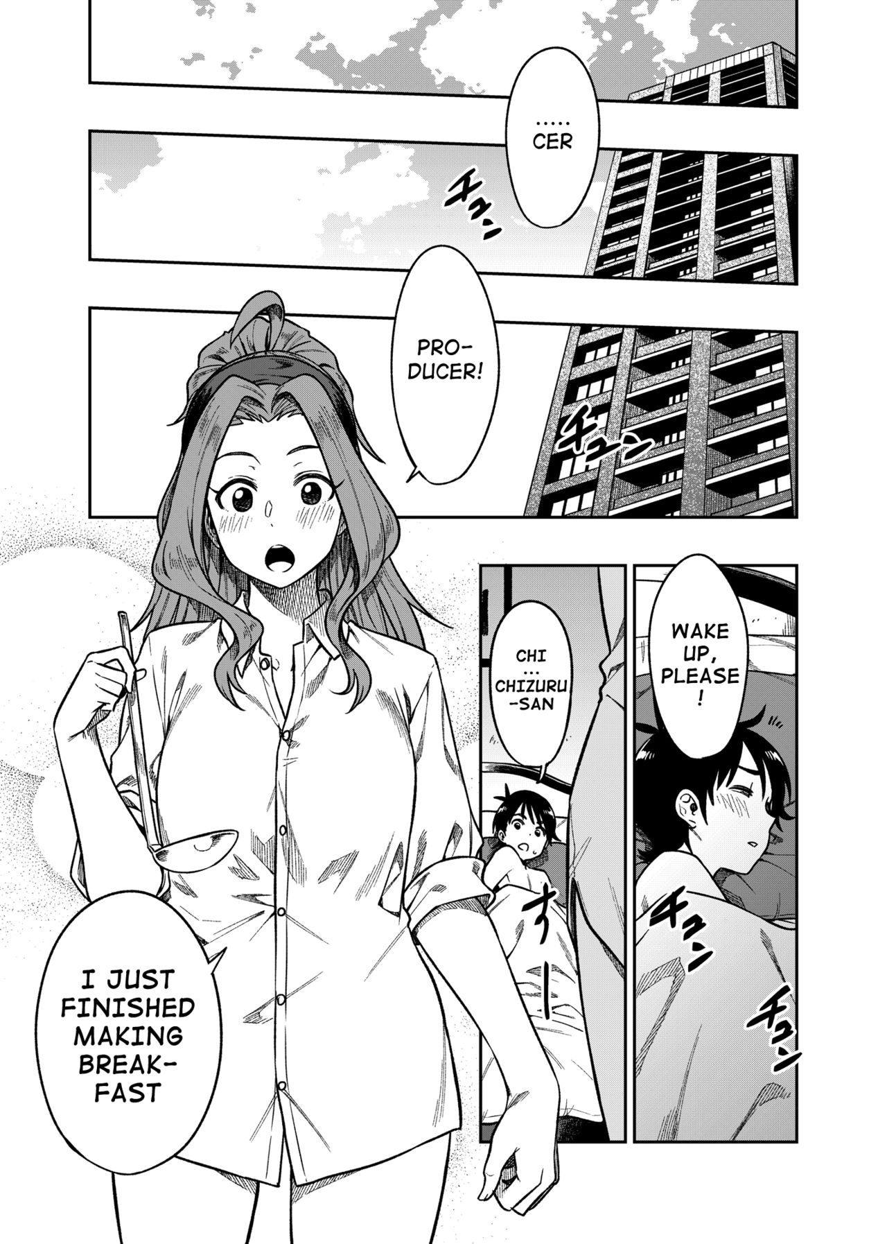 My Sweet Celebrity (The Idolmaster) [Tachibana Roku] 1 . My Sweet Celebrity - Chapter 1 (The Idolmaster) [Tachibana Roku] – page 26