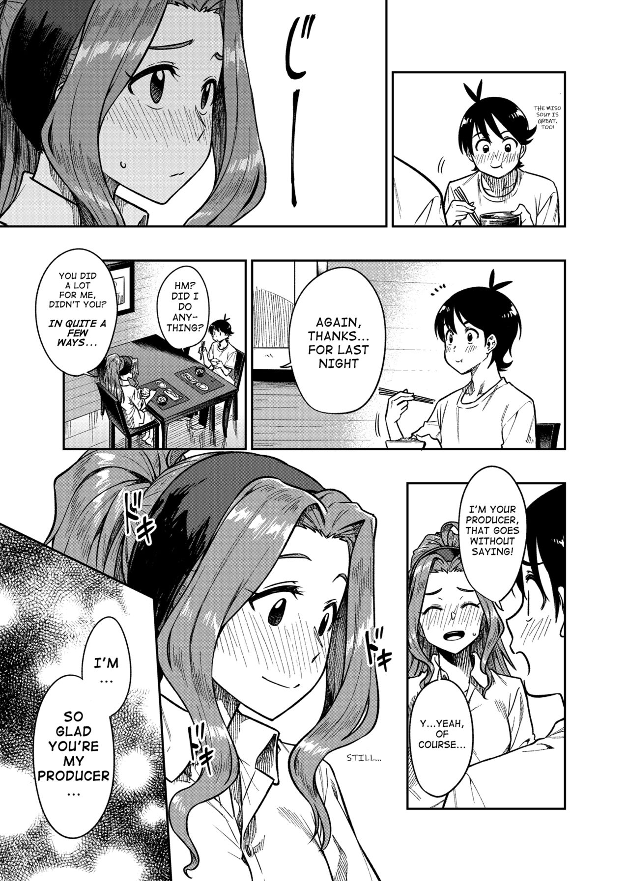 My Sweet Celebrity (The Idolmaster) [Tachibana Roku] 1 . My Sweet Celebrity - Chapter 1 (The Idolmaster) [Tachibana Roku] – page 28