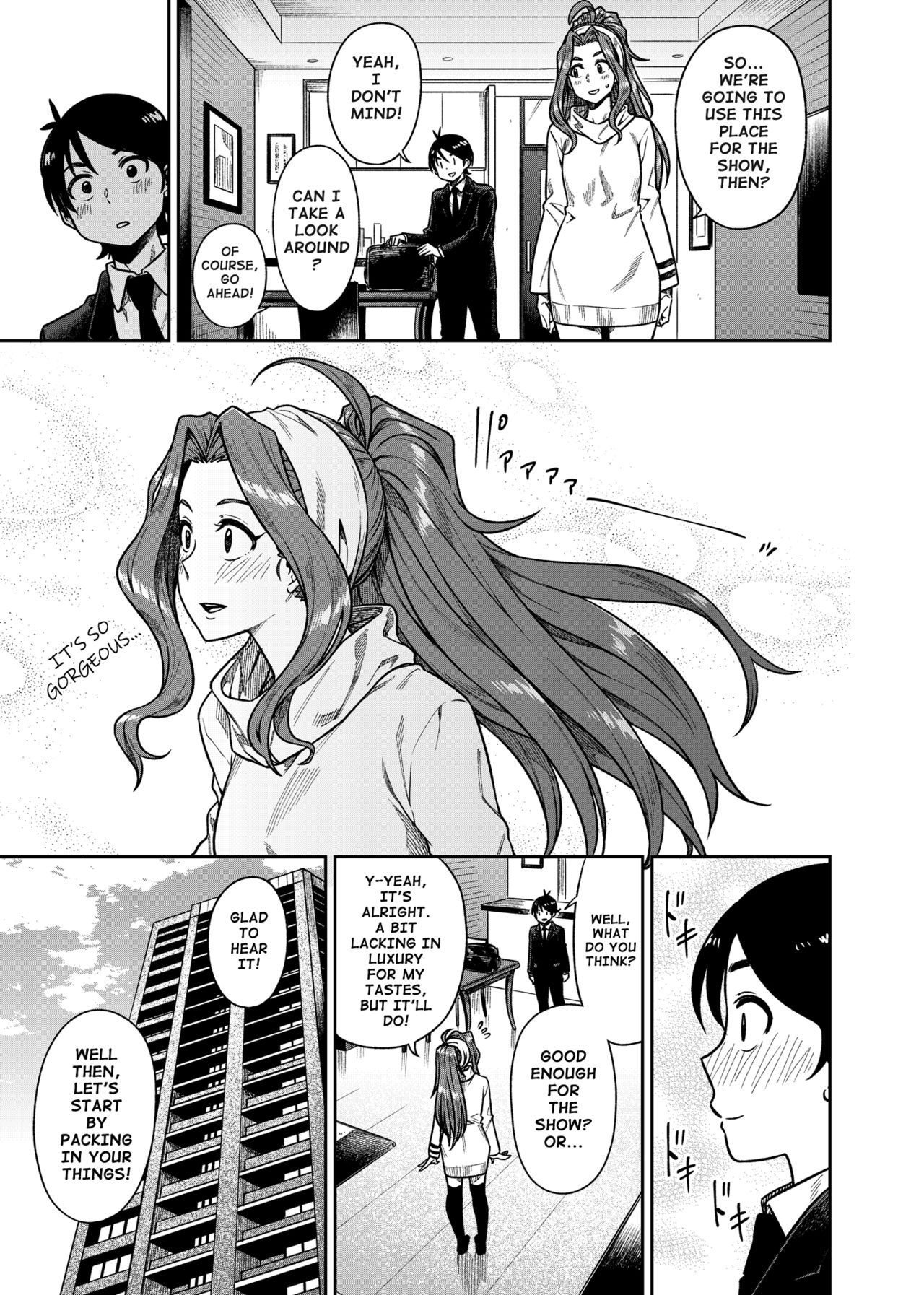My Sweet Celebrity (The Idolmaster) [Tachibana Roku] 1 . My Sweet Celebrity - Chapter 1 (The Idolmaster) [Tachibana Roku] – page 6