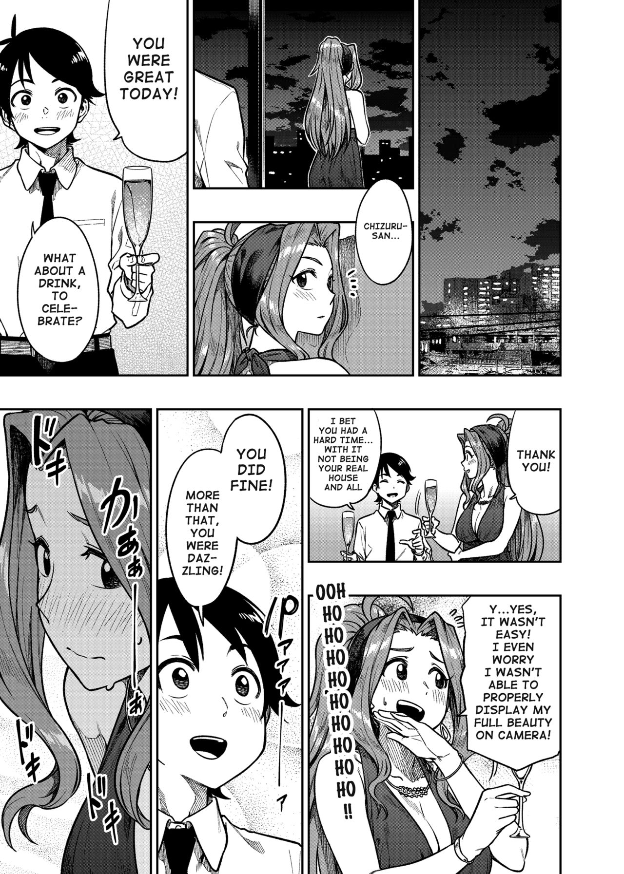 My Sweet Celebrity (The Idolmaster) [Tachibana Roku] 1 . My Sweet Celebrity - Chapter 1 (The Idolmaster) [Tachibana Roku] – page 8