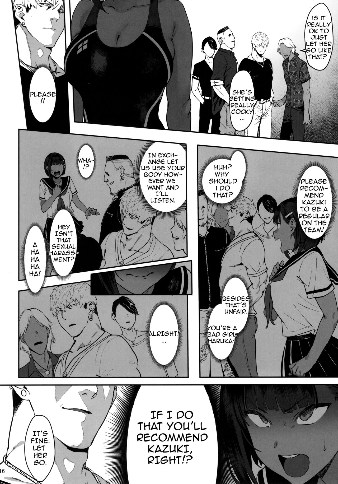 I’ve Always Believed In You [Pija] 1 . I've Always Believed In You - Chapter 1 [Pija] – page 15