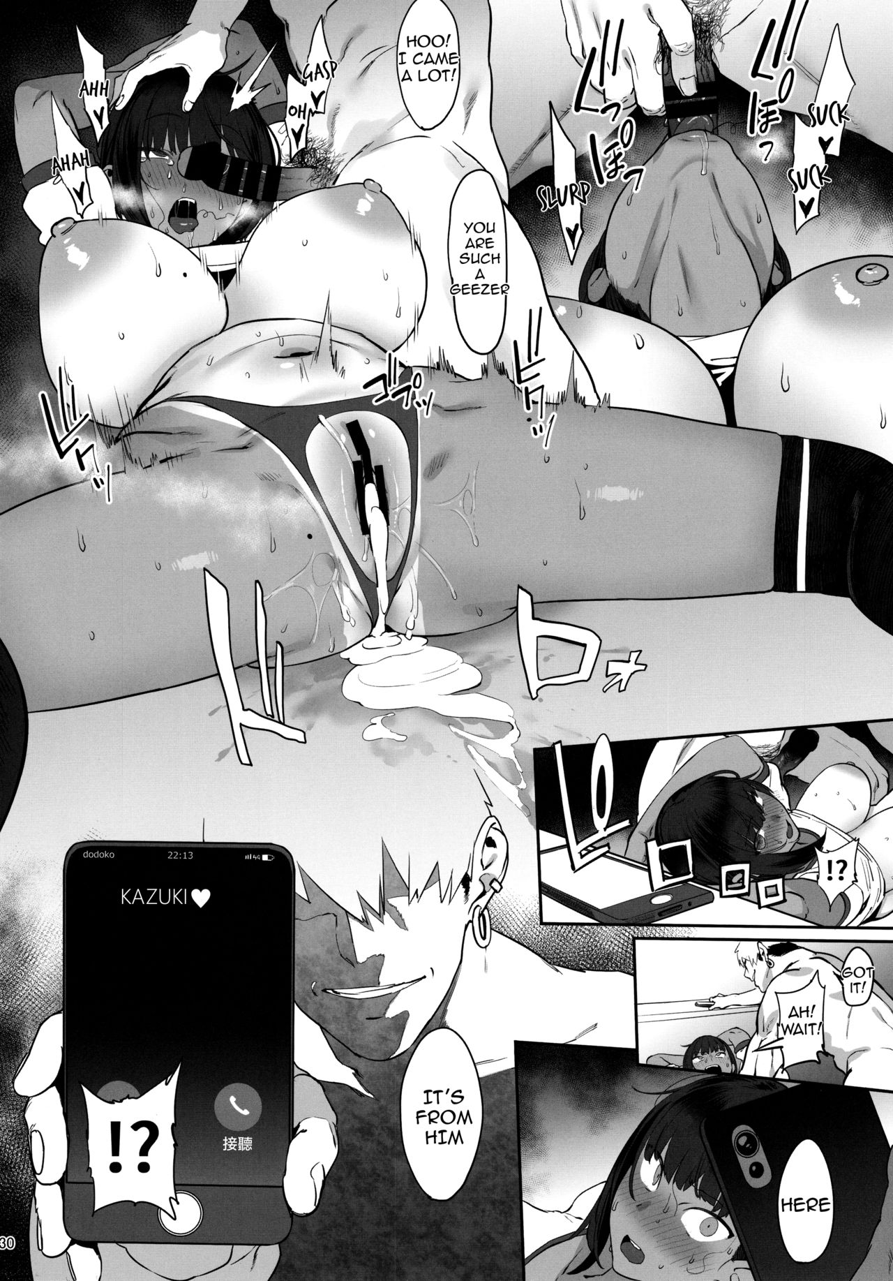 I’ve Always Believed In You [Pija] 1 . I've Always Believed In You - Chapter 1 [Pija] – page 29