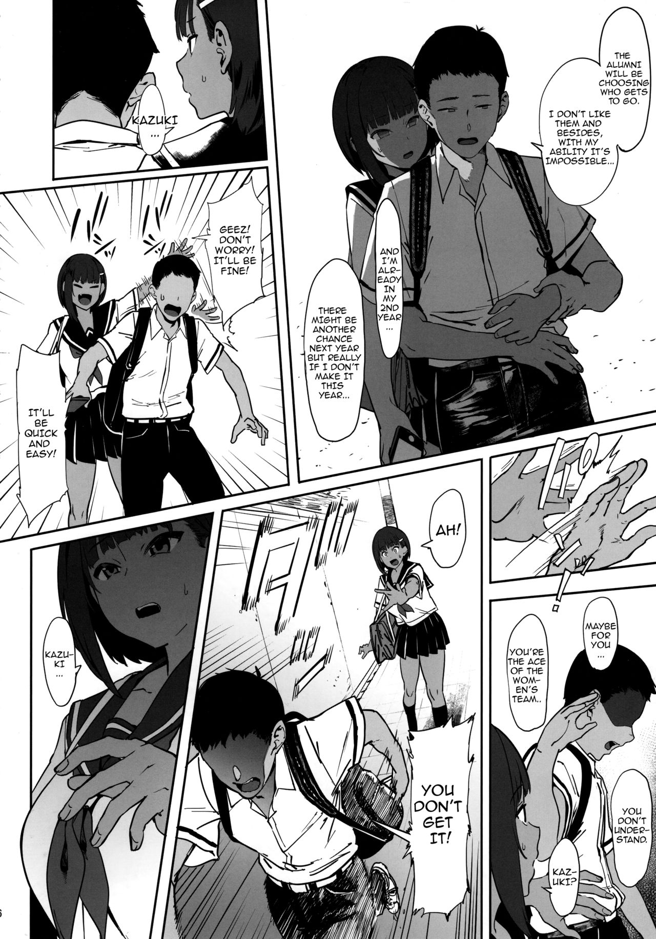 I’ve Always Believed In You [Pija] 1 . I've Always Believed In You - Chapter 1 [Pija] – page 5