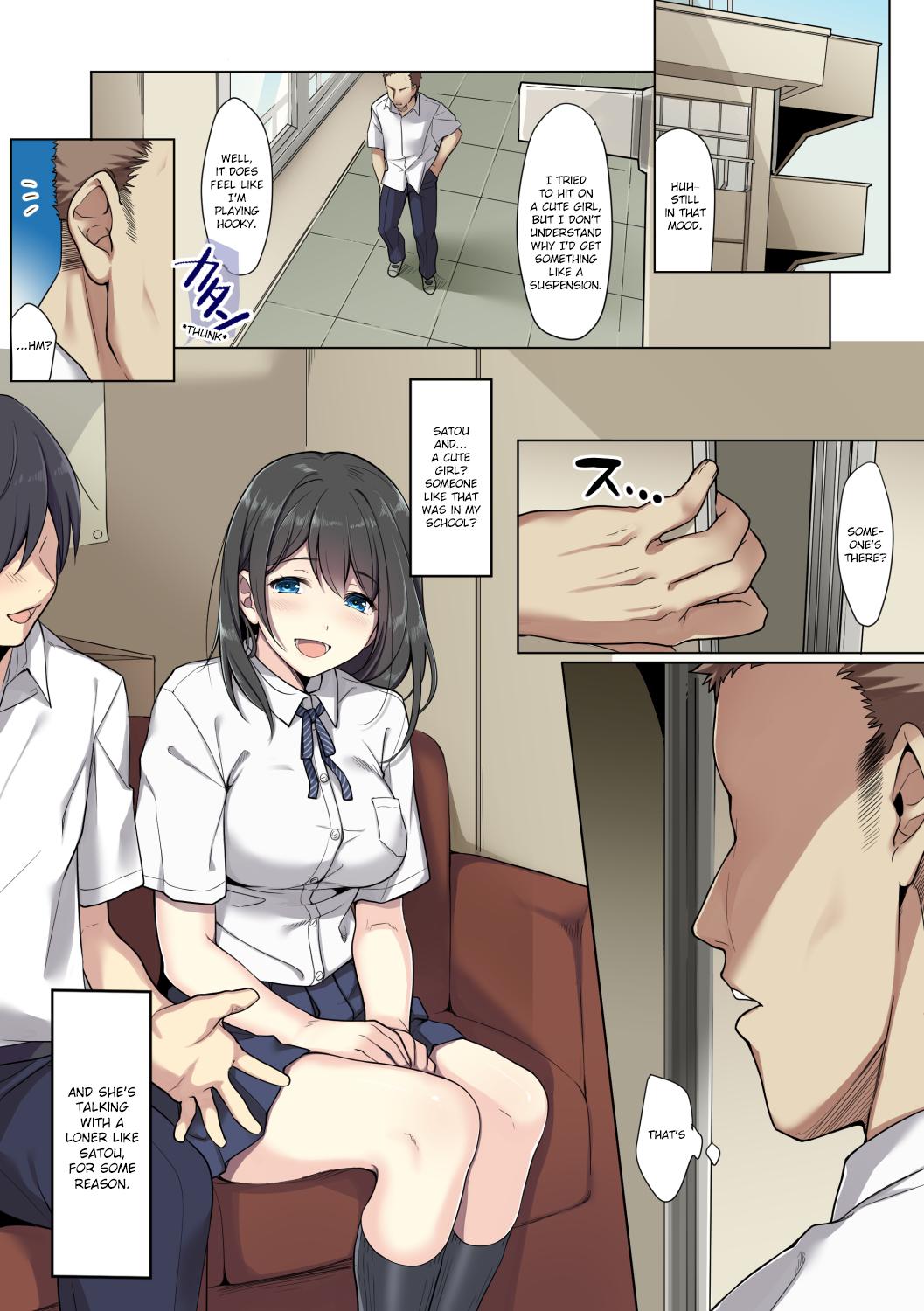 Kanojo no Okashita Ayamachi [Airy Socks] 1 . Kanojo no Okashita Ayamachi - Chapter 1 [Airy Socks] – page 3